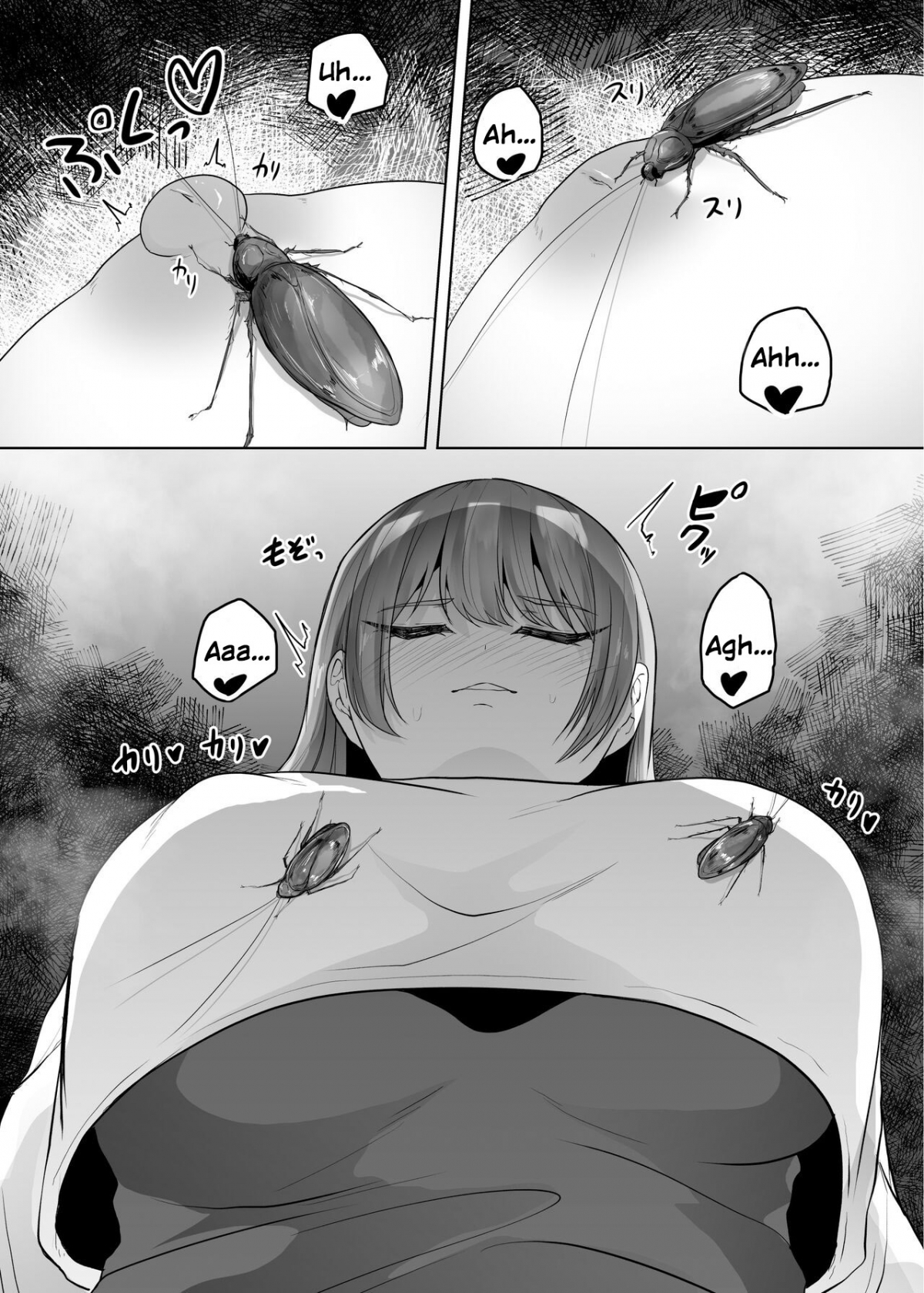 Đọc truyện hentai Không gì bằng ỉa đái kịp thời Oneshot