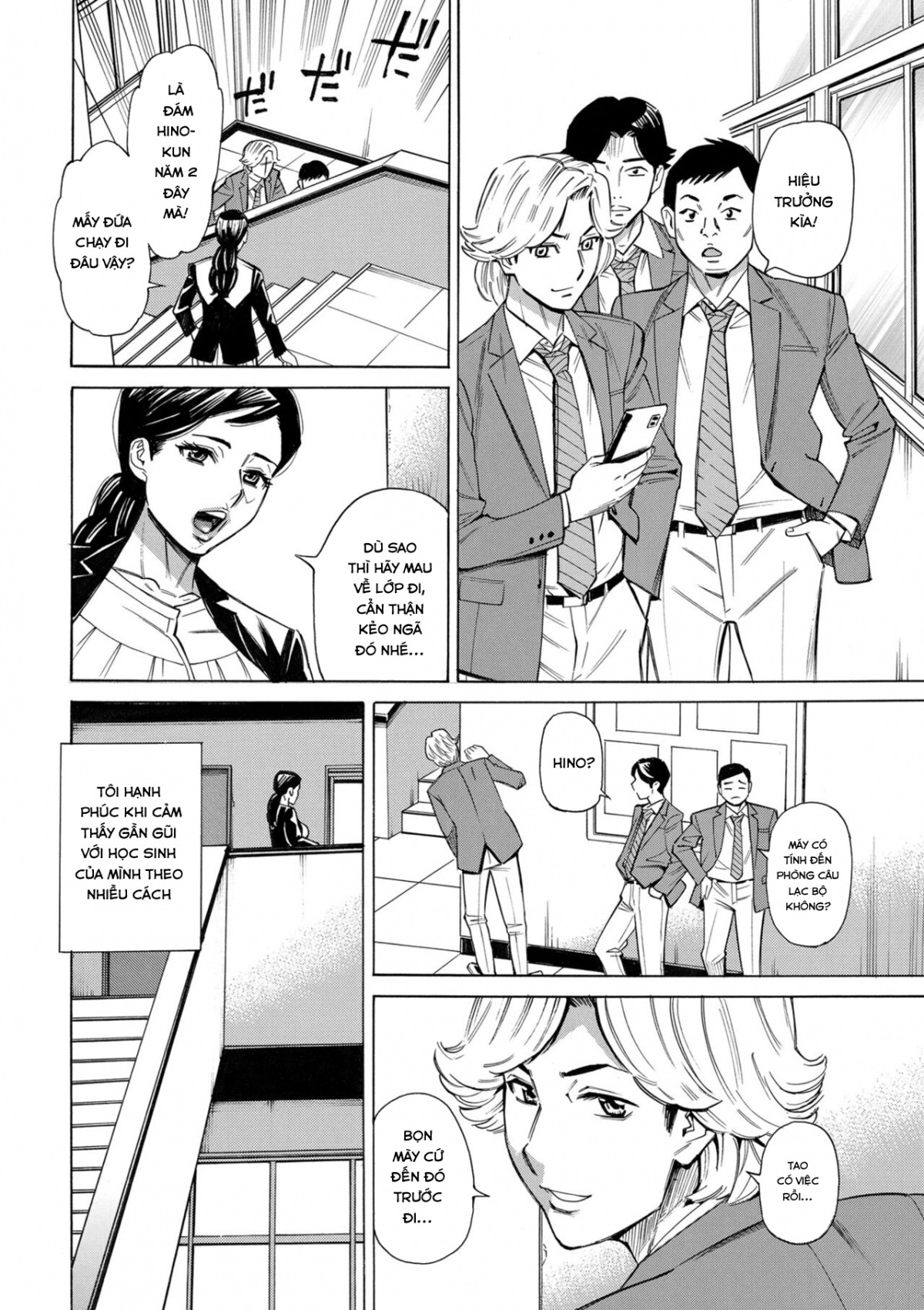 Đọc truyện hentai Sự phóng đại về hành vi tình dục của con người - Oneshot