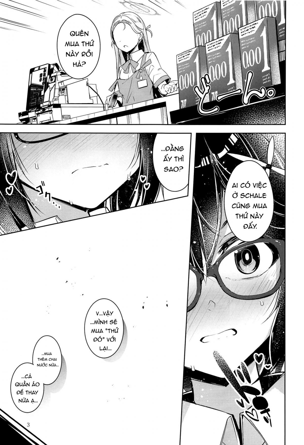 Đọc truyện hentai Cô gái hư hỏng - Oneshot