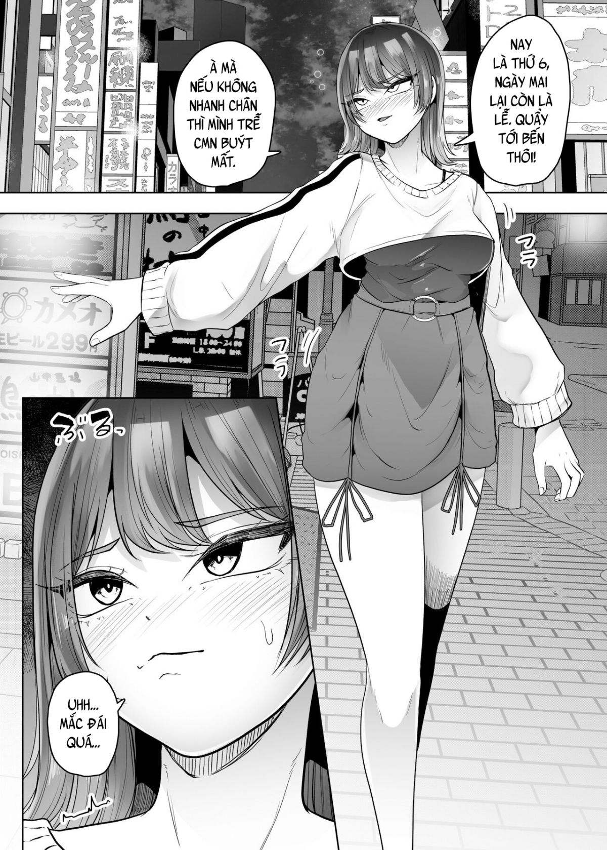 Đọc truyện hentai Không gì bằng ỉa đái kịp thời Oneshot