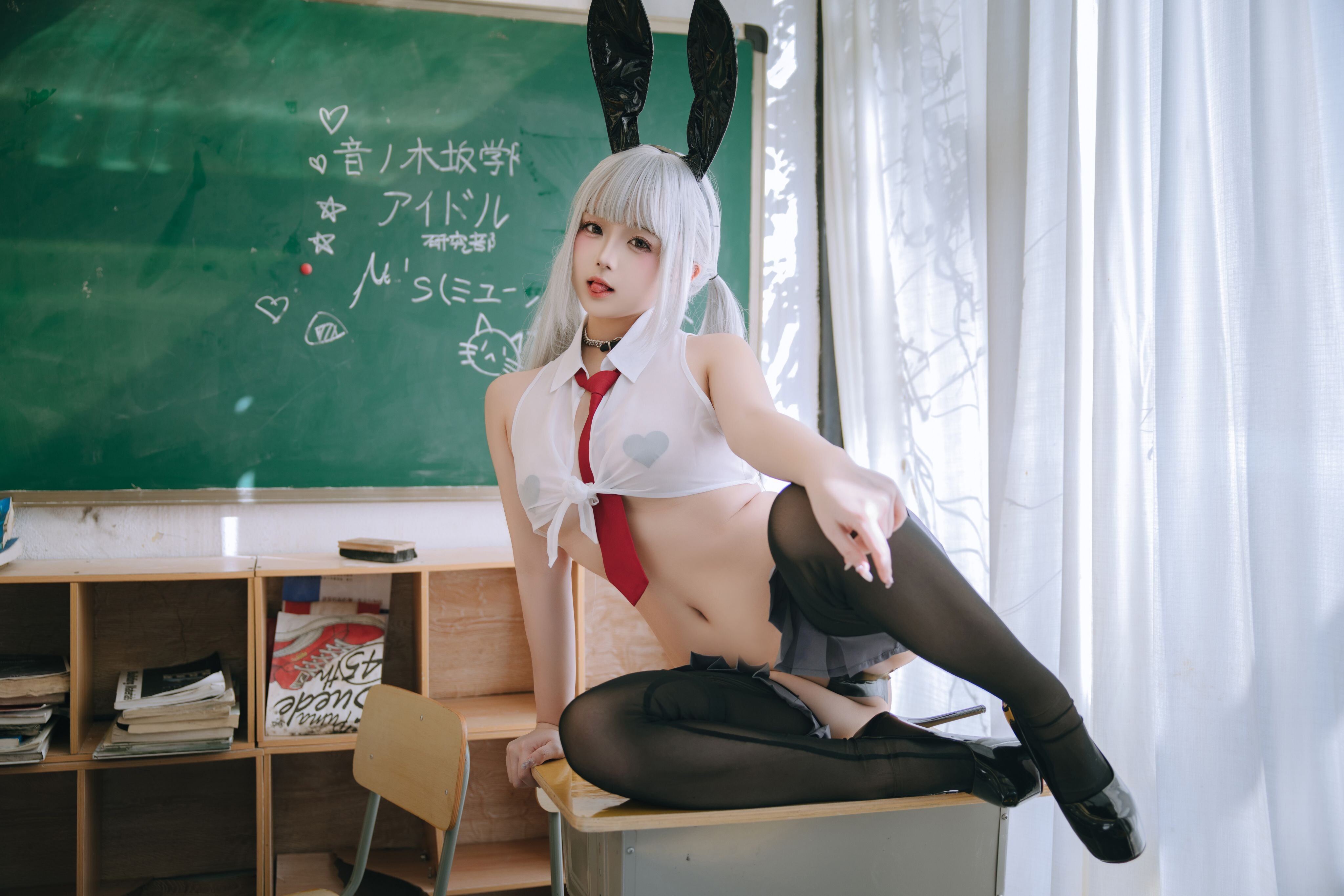 Đọc truyện hentai Tuyển tập Albums siêu phẩm Cosplay - Chap 996 - Hina Jiao - Rebellious Girl JK