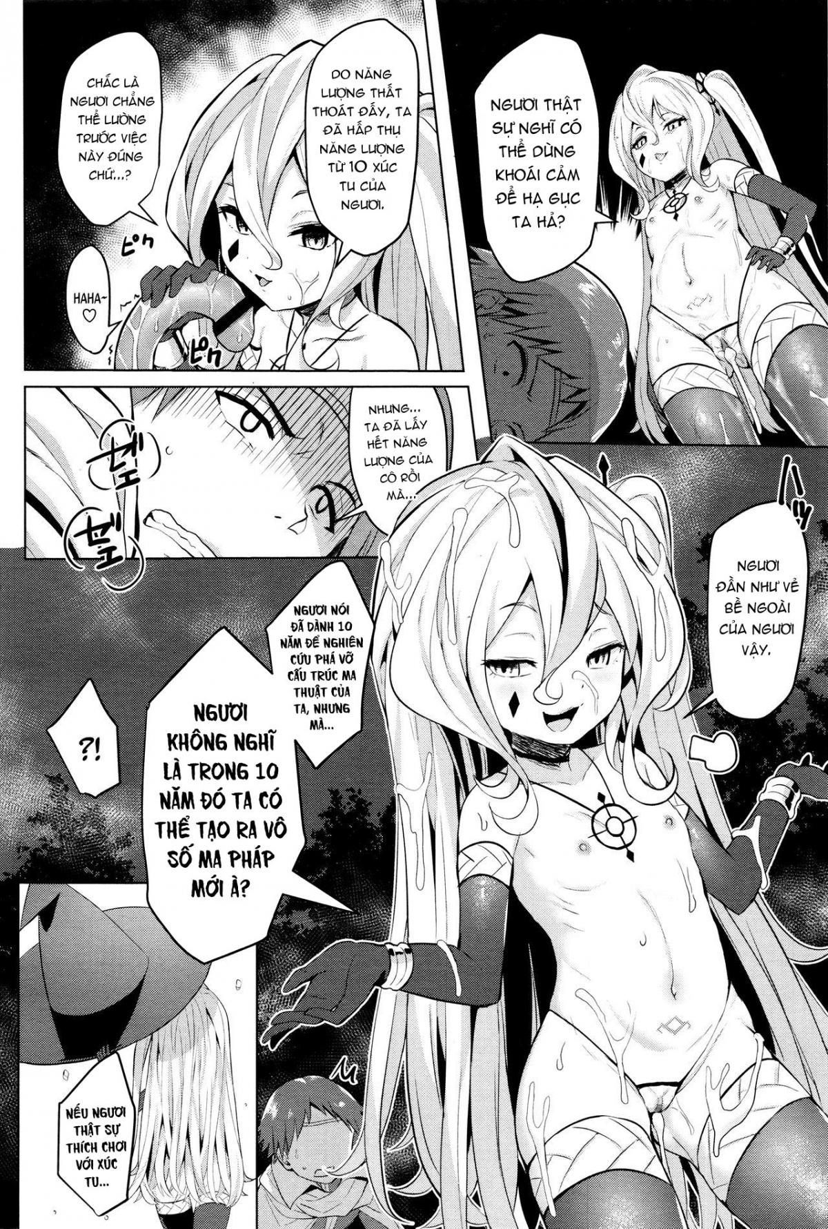 Đọc truyện hentai Sếch xúc tu cực múp - Oneshot