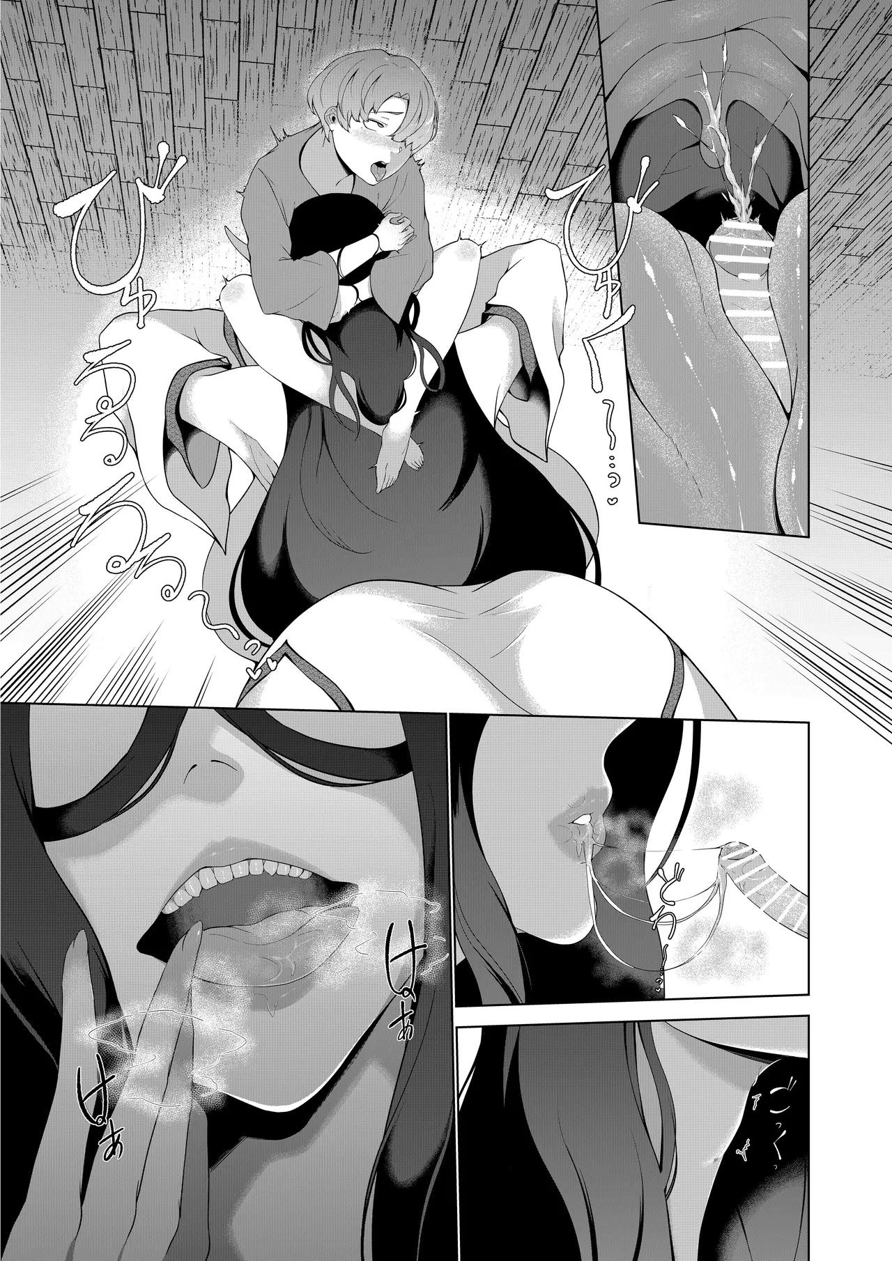 Đọc truyện hentai Bosei Shin no Seijinshiki - Oneshot