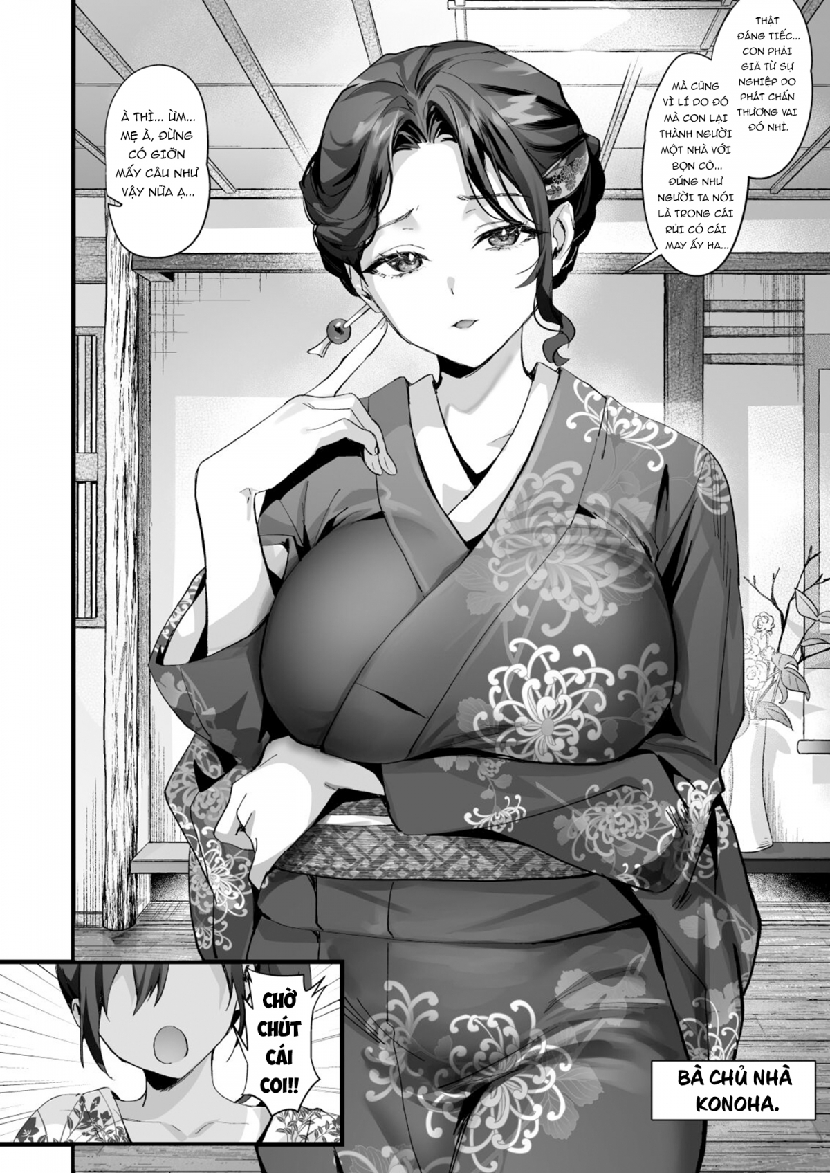 Đọc truyện hentai Vào cái đêm hè tôi thành đôi với một cô gái rám nắng, tôi lỡ vô tình làm mẹ vợ mang thai. - Oneshot siêu phẩm