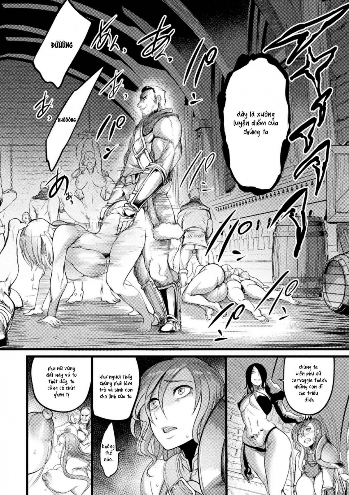 Đọc truyện hentai Teikoku no Nikubenki ~Otosareta Hime to Onna Kishi~ - Oneshot.