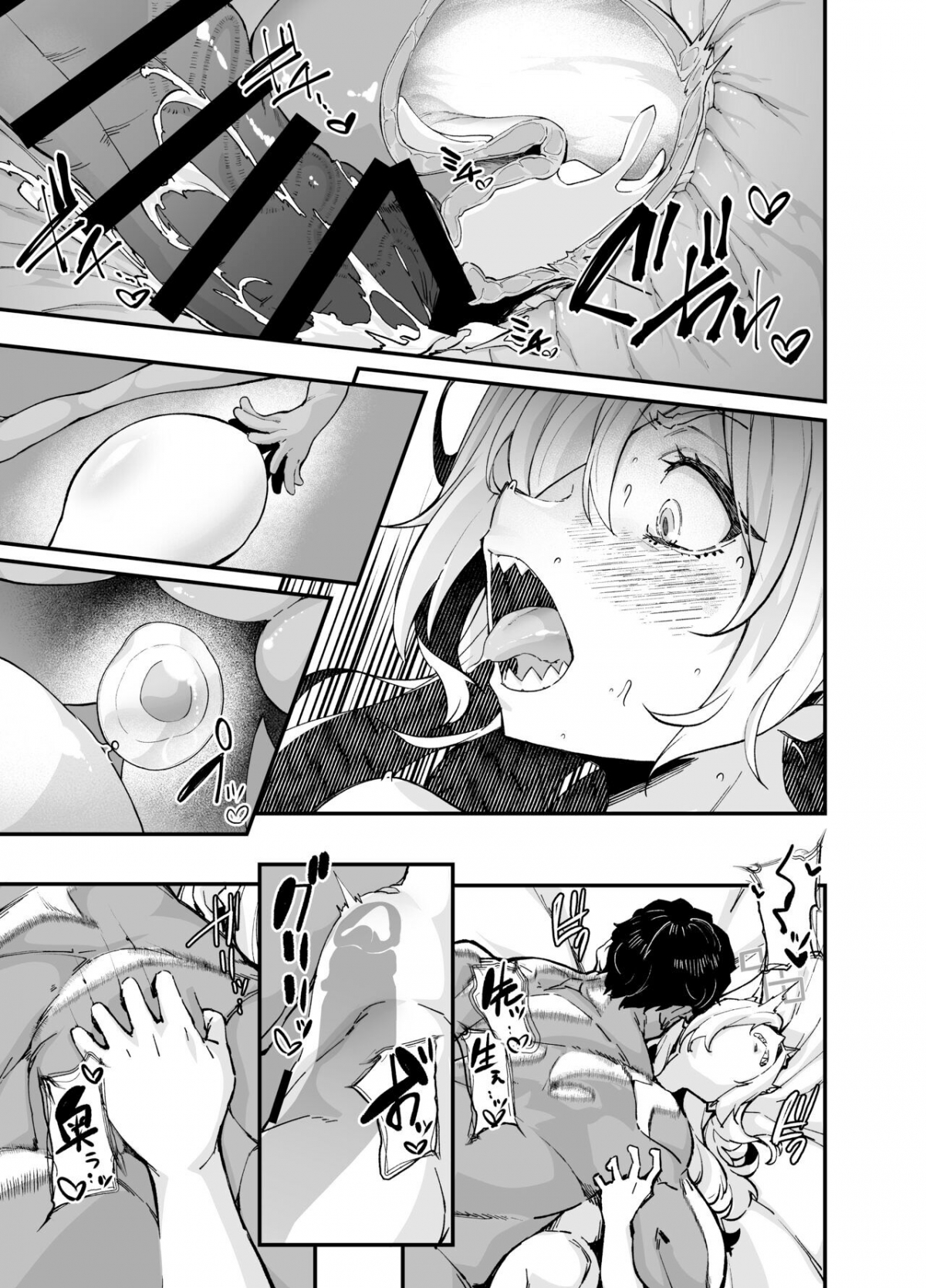 Đọc truyện hentai Chung nhà cùng cáo - Bulul học sinh