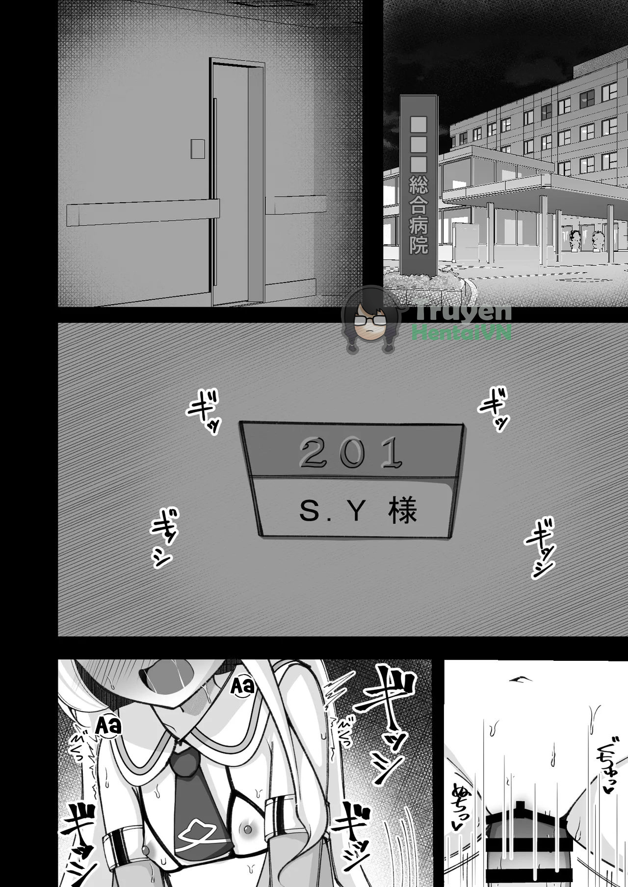 Đọc truyện hentai Eden Jouyaku no Uragawa de. (Blue Archive) - Oneshot