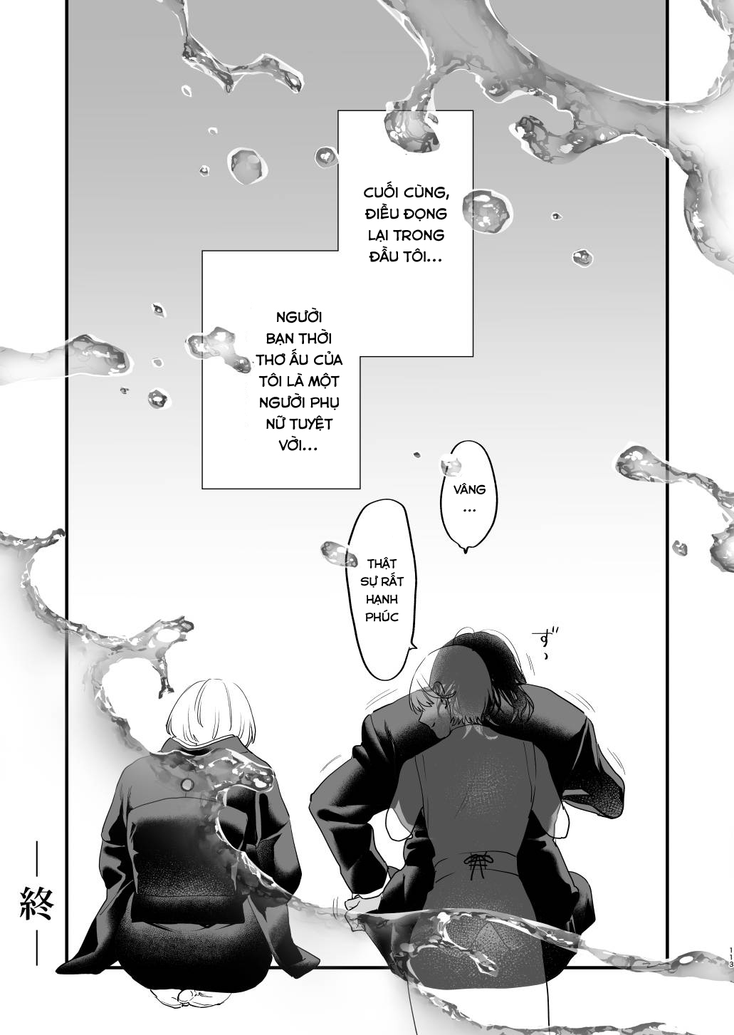 Đọc truyện hentai Nếu tôi yêu bạn, người bạn thời thơ ấu của tôi là một phụ nữ đã có gia đình. - Oneshot