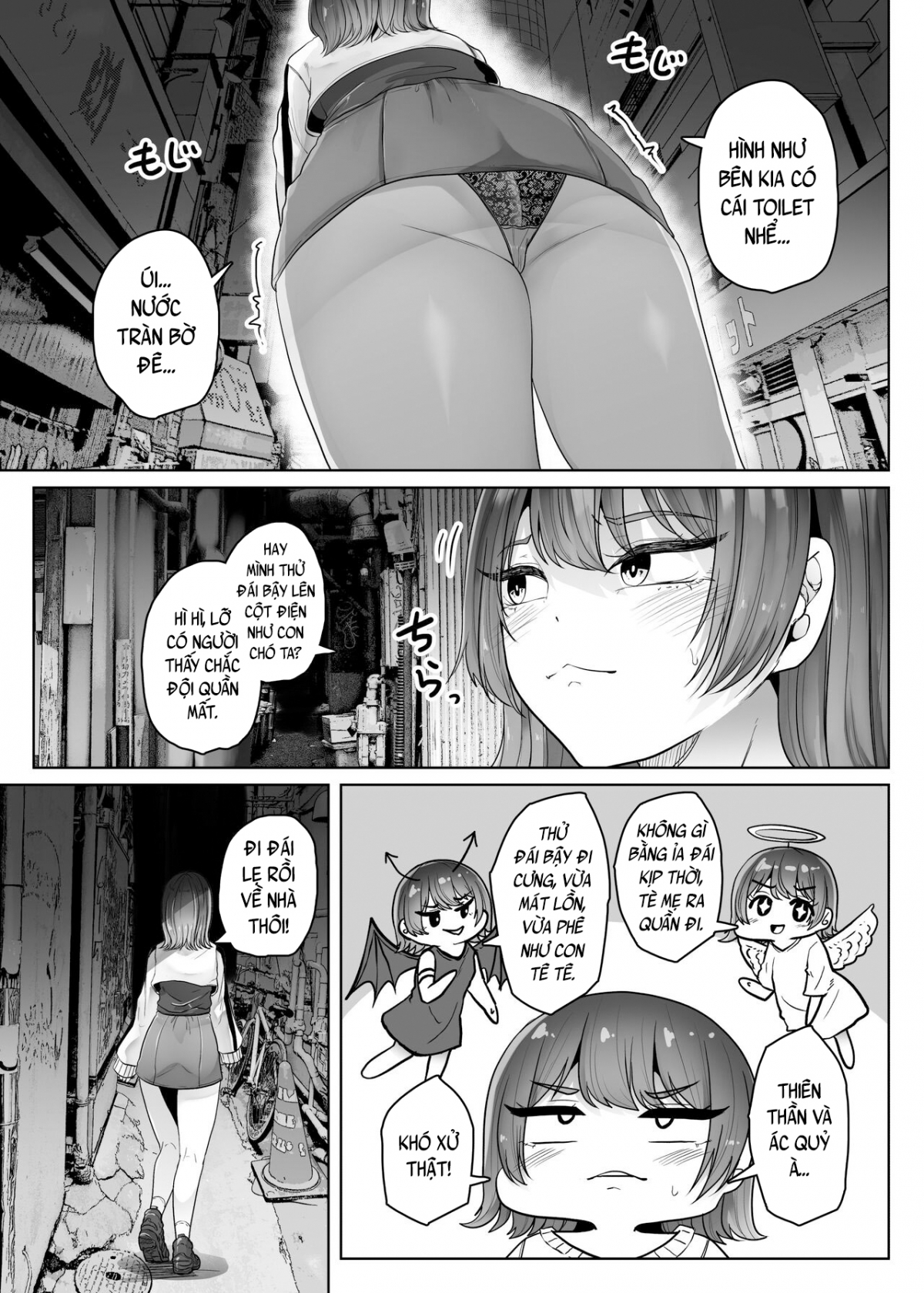 Đọc truyện hentai Không gì bằng ỉa đái kịp thời Oneshot