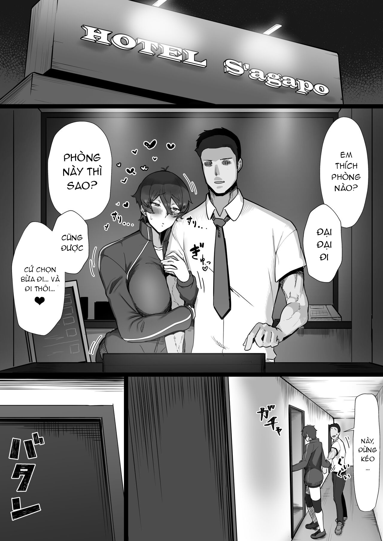 Đọc truyện hentai Ouji-sama-kei de Joshi kara Motemote dakedo Jitsu - Oneshot