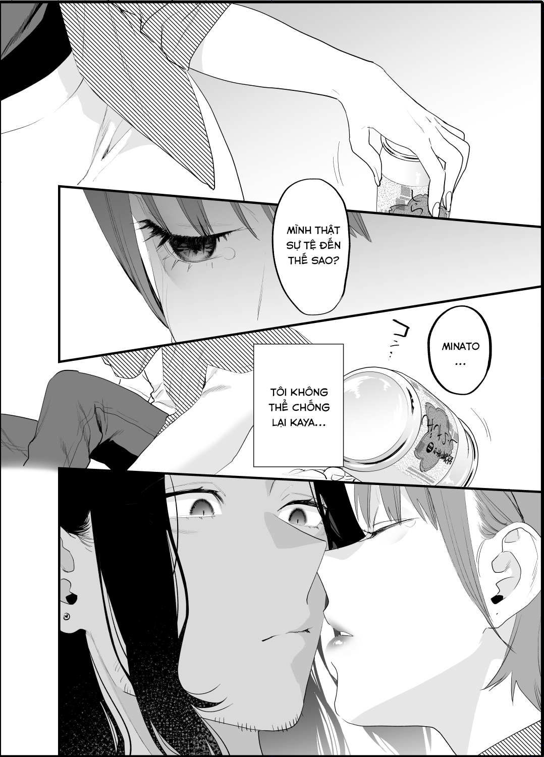 Đọc truyện hentai Nếu tôi yêu bạn, người bạn thời thơ ấu của tôi là một phụ nữ đã có gia đình. - Oneshot