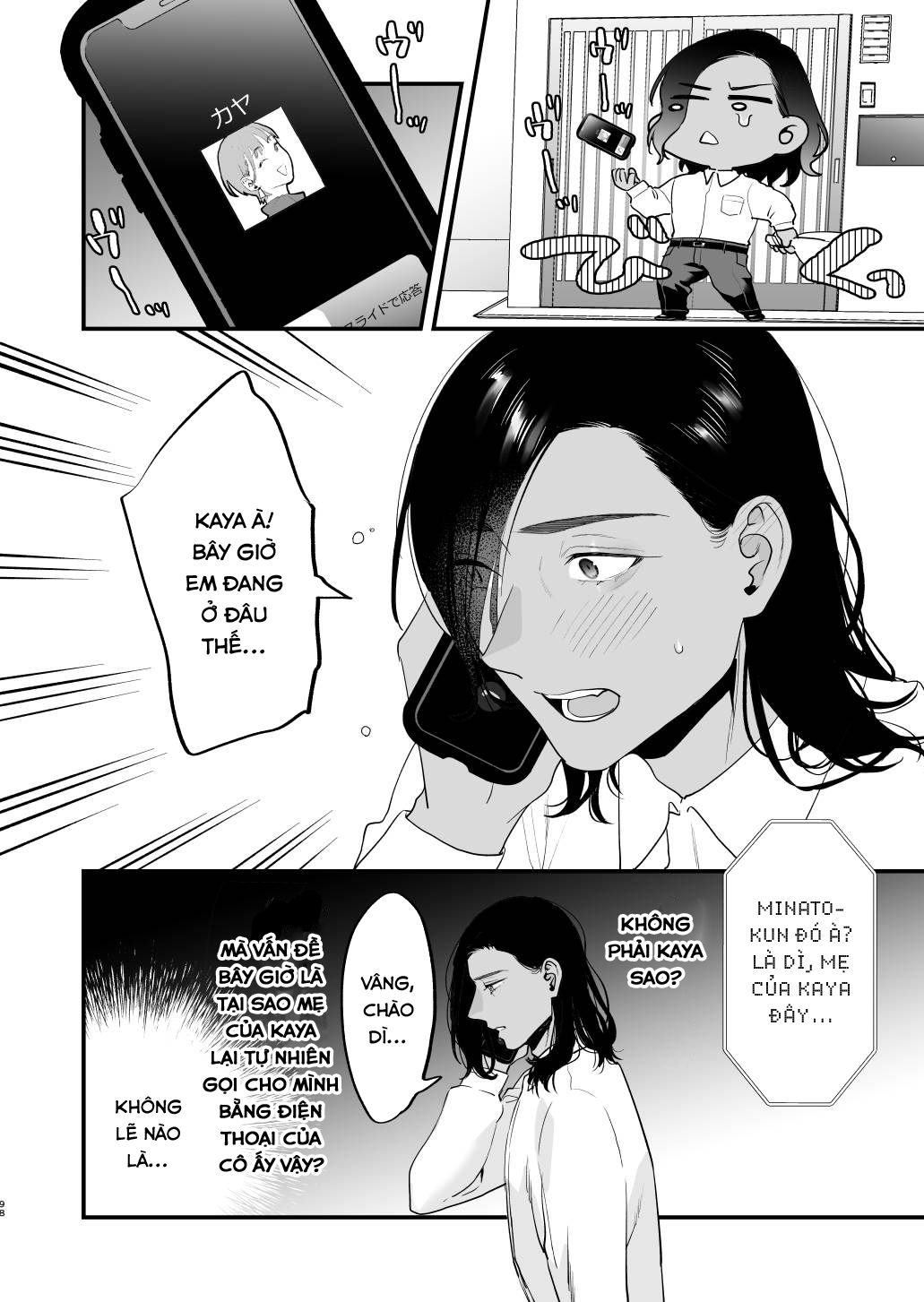 Đọc truyện hentai Nếu tôi yêu bạn, người bạn thời thơ ấu của tôi là một phụ nữ đã có gia đình. - Oneshot