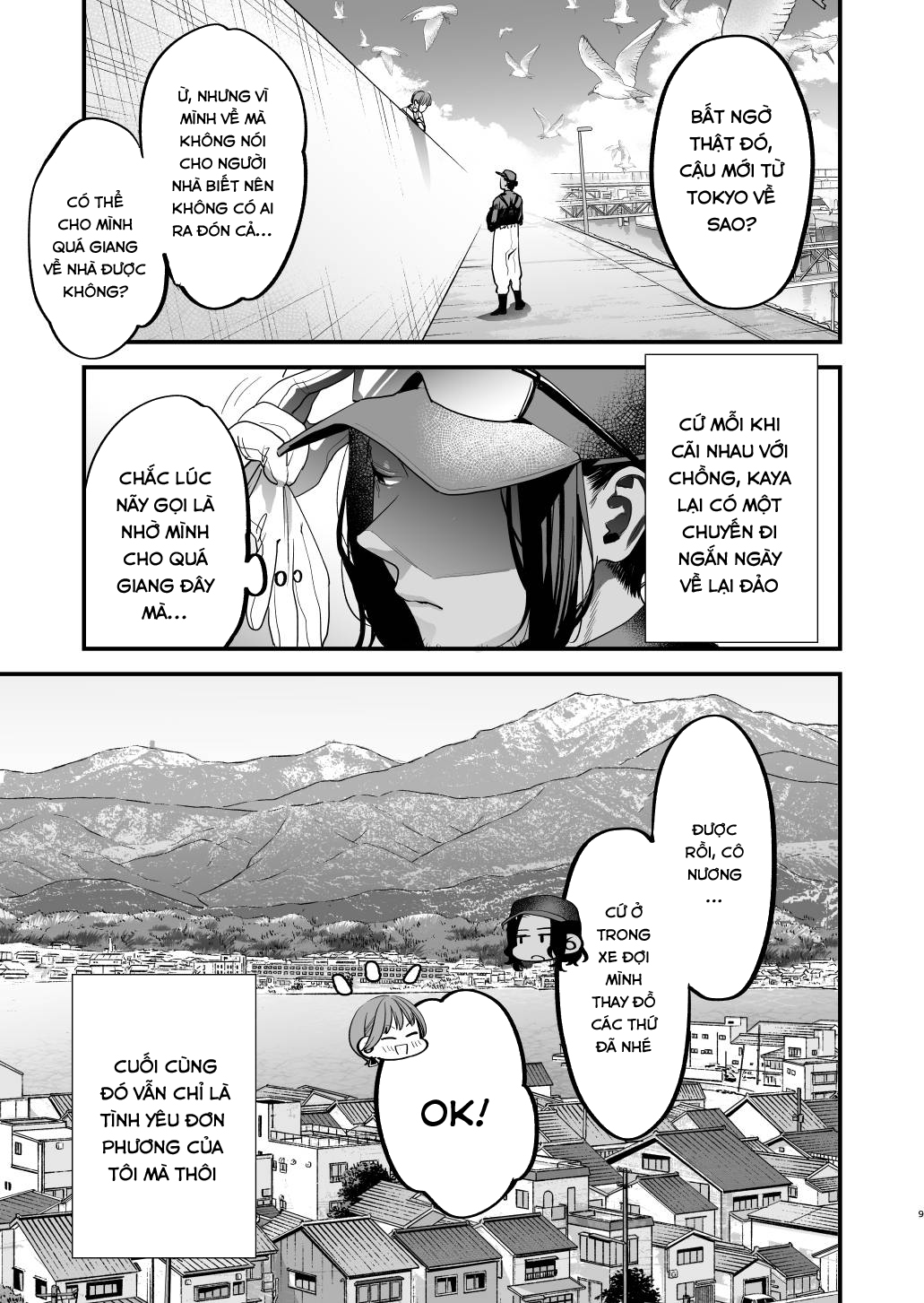 Đọc truyện hentai Nếu tôi yêu bạn, người bạn thời thơ ấu của tôi là một phụ nữ đã có gia đình. - Oneshot