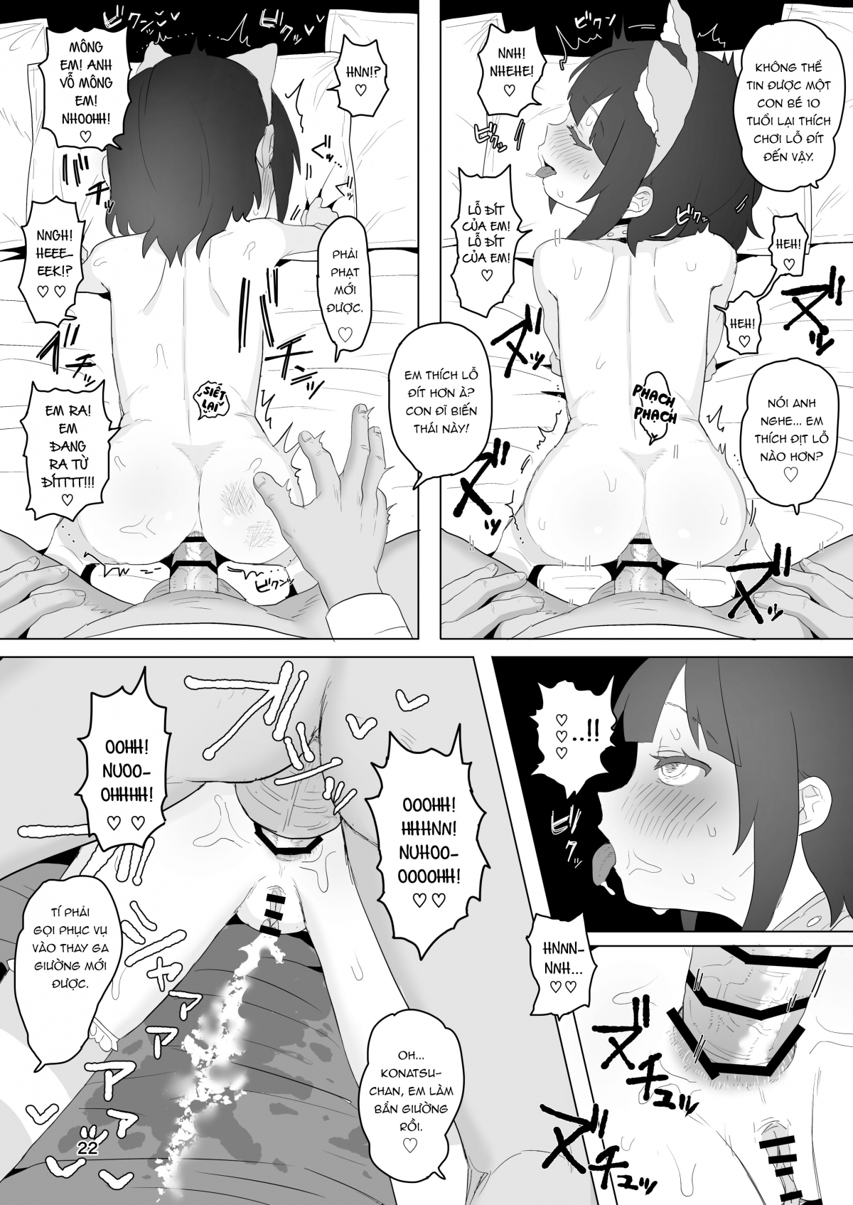 Đọc truyện hentai Câu lạc bộ bất thường Oneshot