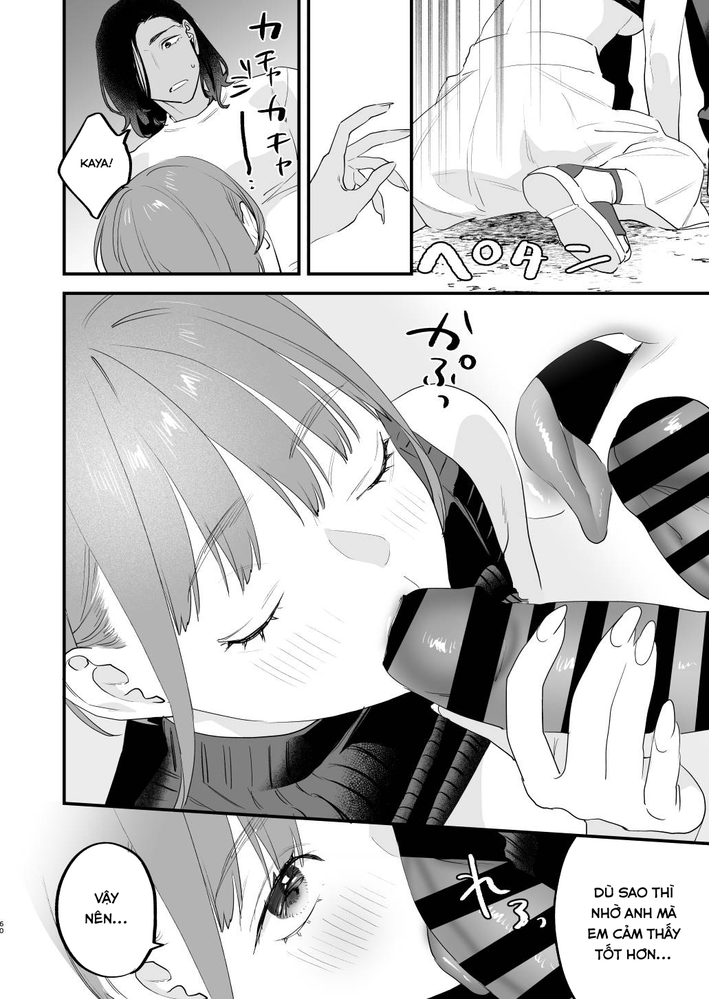Đọc truyện hentai Nếu tôi yêu bạn, người bạn thời thơ ấu của tôi là một phụ nữ đã có gia đình. - Oneshot