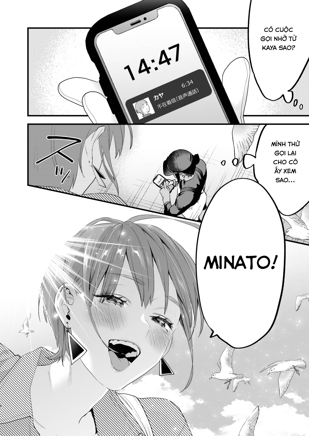 Đọc truyện hentai Nếu tôi yêu bạn, người bạn thời thơ ấu của tôi là một phụ nữ đã có gia đình. - Oneshot
