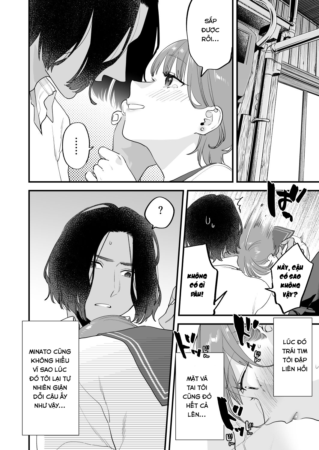 Đọc truyện hentai Nếu tôi yêu bạn, người bạn thời thơ ấu của tôi là một phụ nữ đã có gia đình. - Oneshot