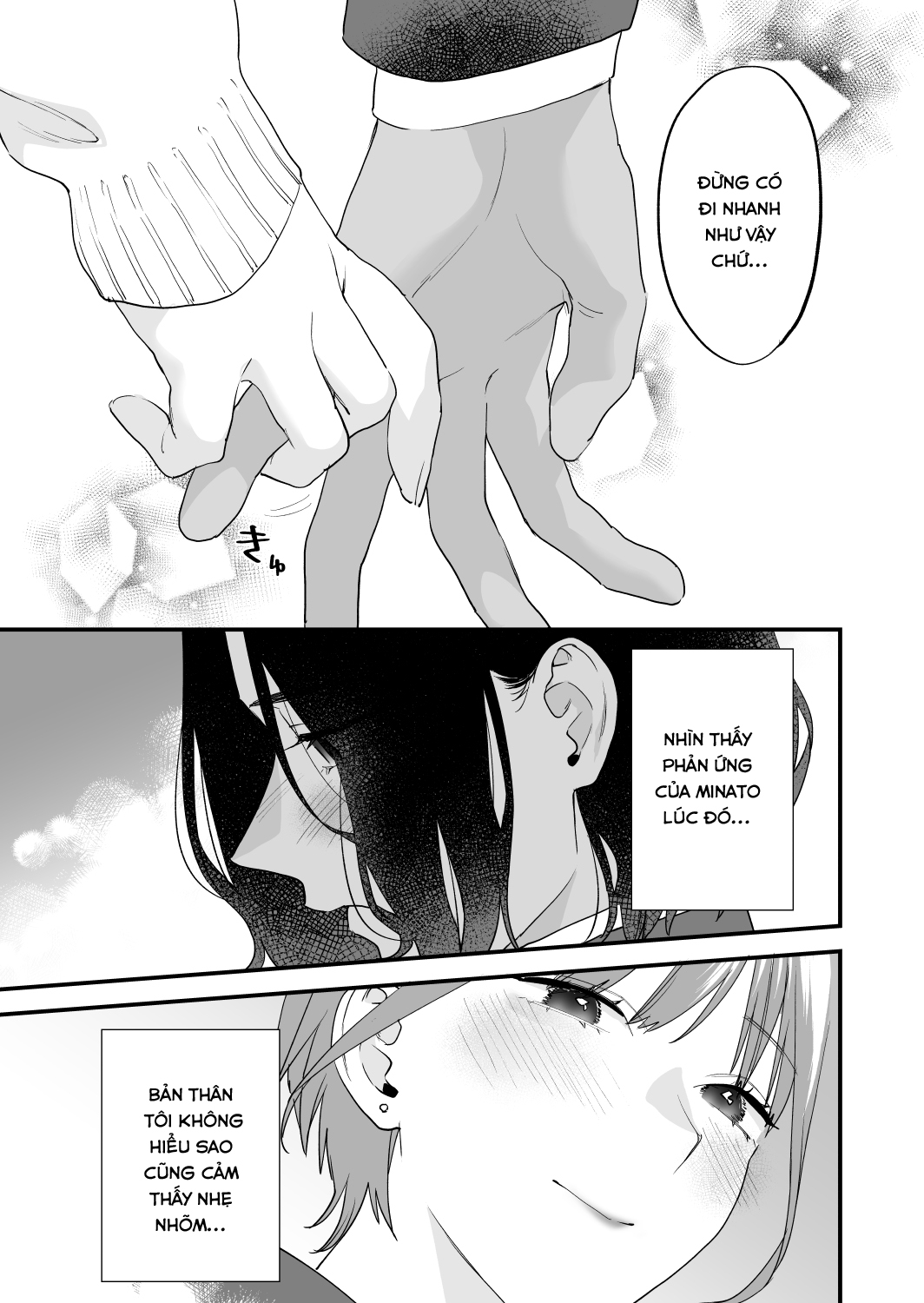 Đọc truyện hentai Nếu tôi yêu bạn, người bạn thời thơ ấu của tôi là một phụ nữ đã có gia đình. - Oneshot