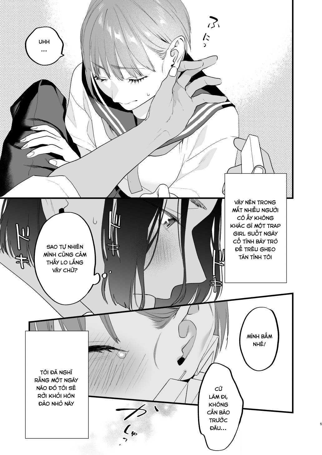 Đọc truyện hentai Nếu tôi yêu bạn, người bạn thời thơ ấu của tôi là một phụ nữ đã có gia đình. - Oneshot