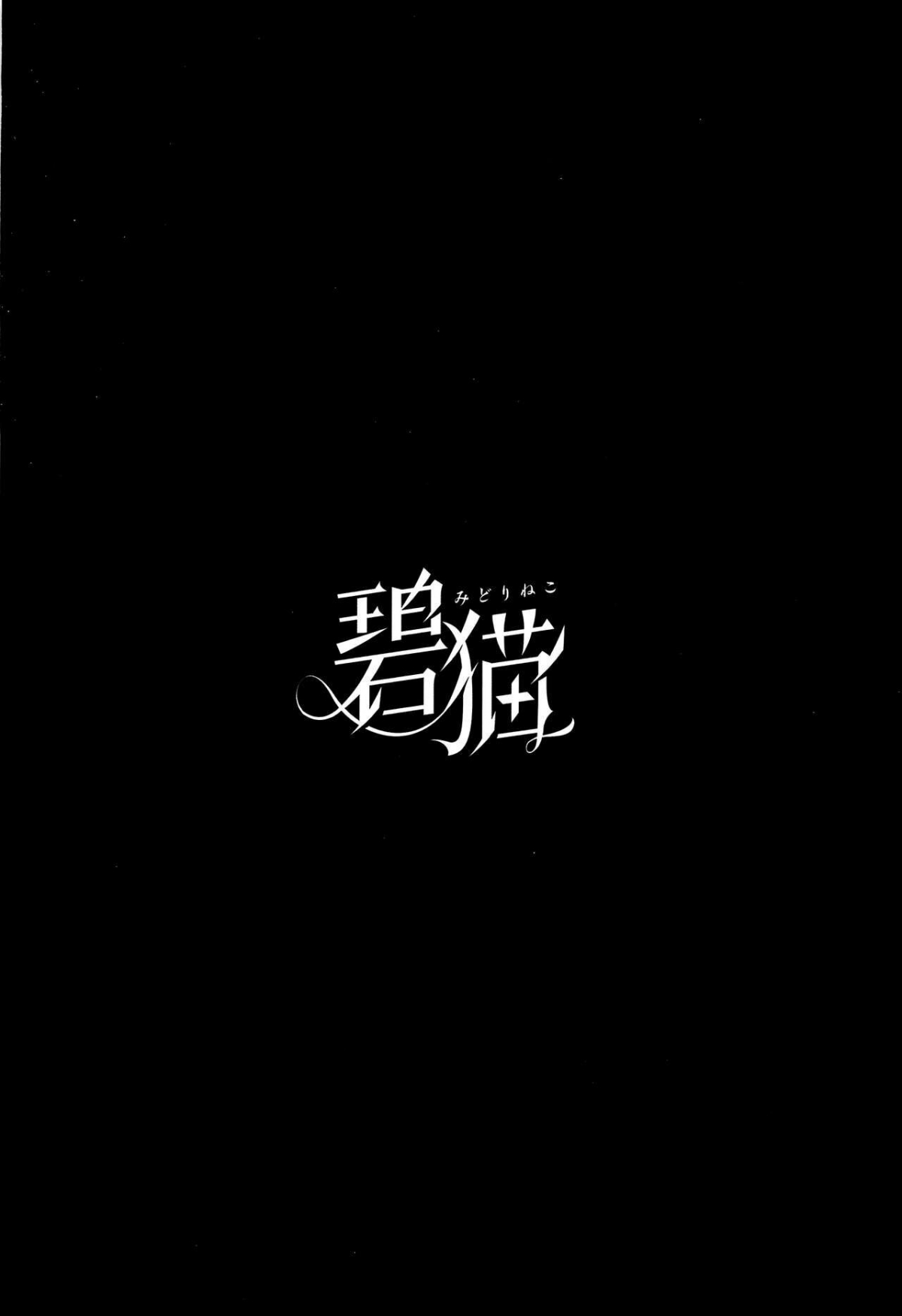 Đọc truyện hentai Cô gái hư hỏng - Oneshot