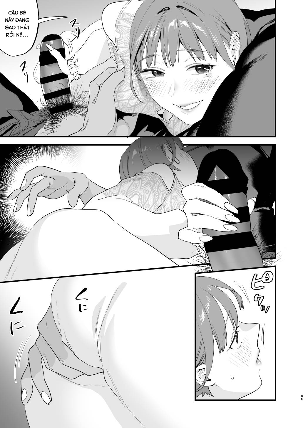 Đọc truyện hentai Nếu tôi yêu bạn, người bạn thời thơ ấu của tôi là một phụ nữ đã có gia đình. - Oneshot