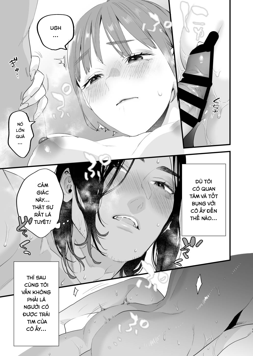 Đọc truyện hentai Nếu tôi yêu bạn, người bạn thời thơ ấu của tôi là một phụ nữ đã có gia đình. - Oneshot