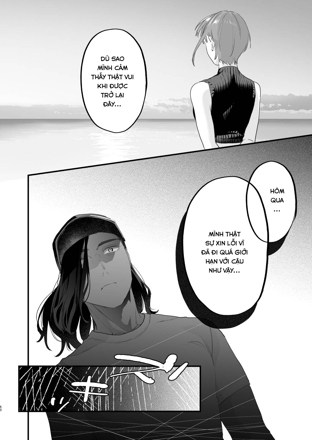 Đọc truyện hentai Nếu tôi yêu bạn, người bạn thời thơ ấu của tôi là một phụ nữ đã có gia đình. - Oneshot