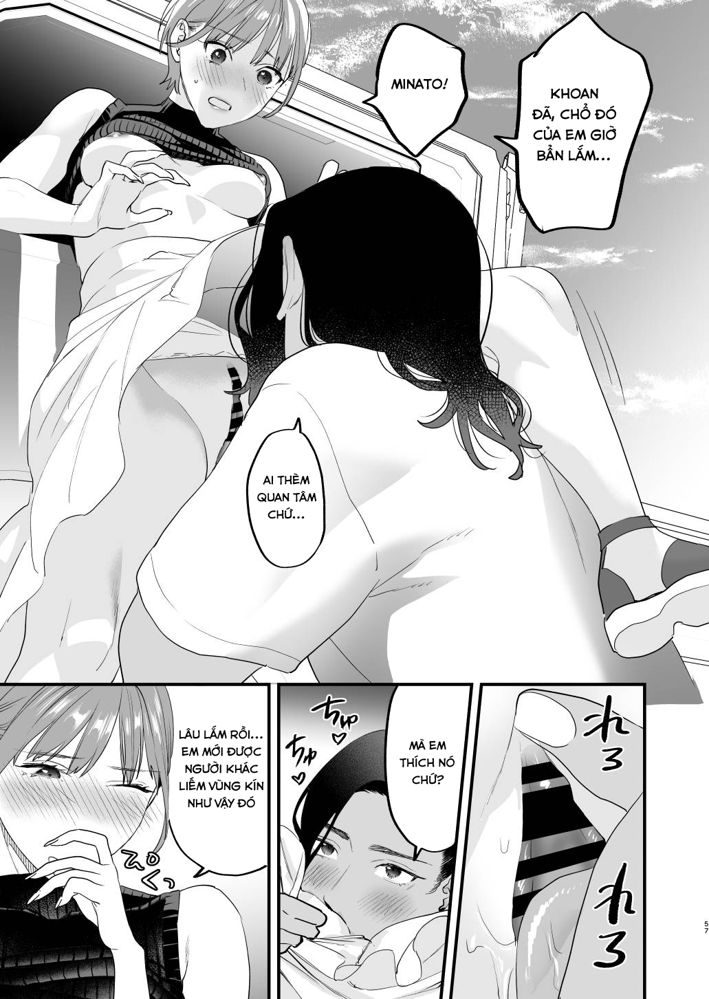 Đọc truyện hentai Nếu tôi yêu bạn, người bạn thời thơ ấu của tôi là một phụ nữ đã có gia đình. - Oneshot