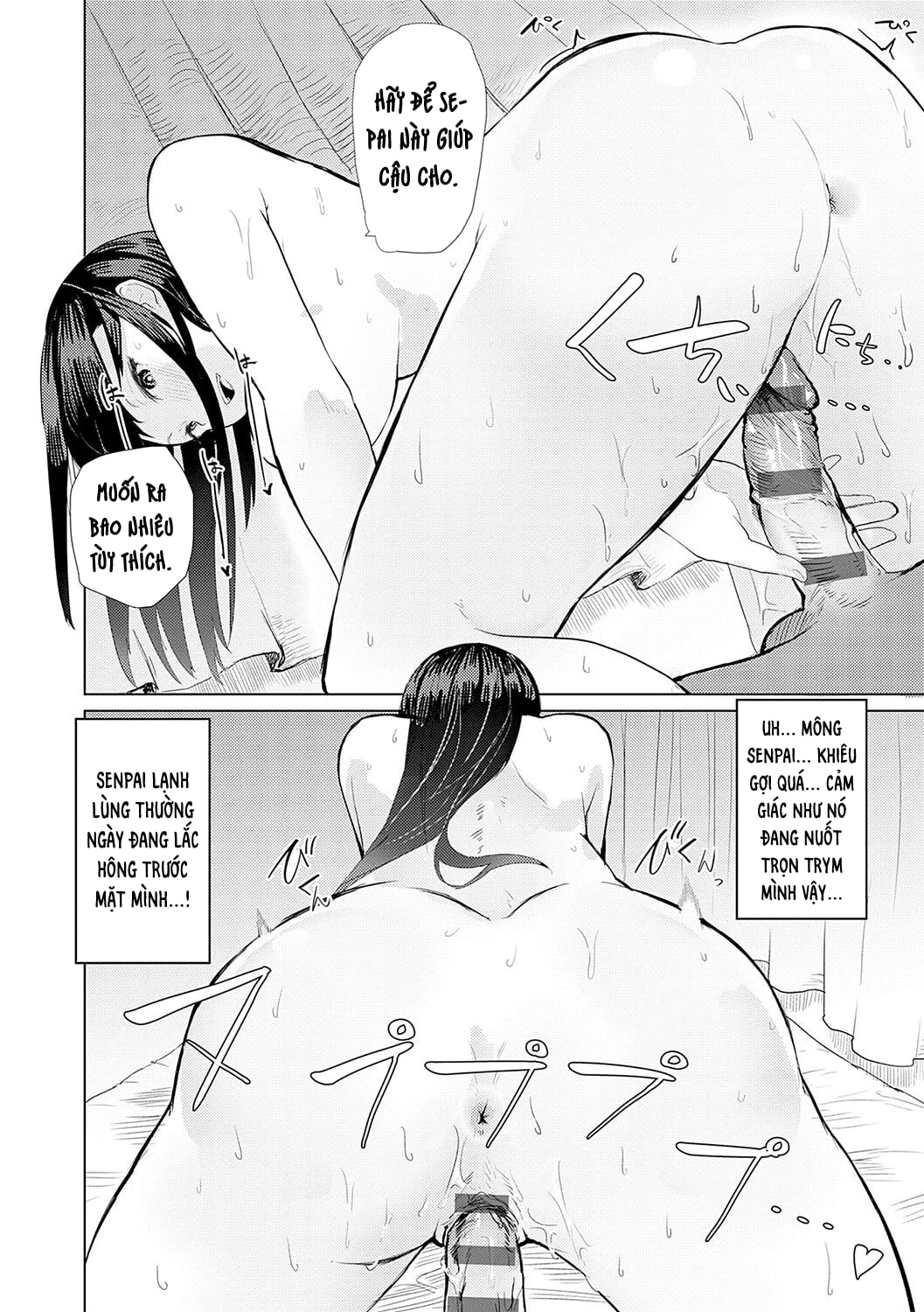 Đọc truyện hentai Chị có thể uống, nhưng mà... - Oneshot