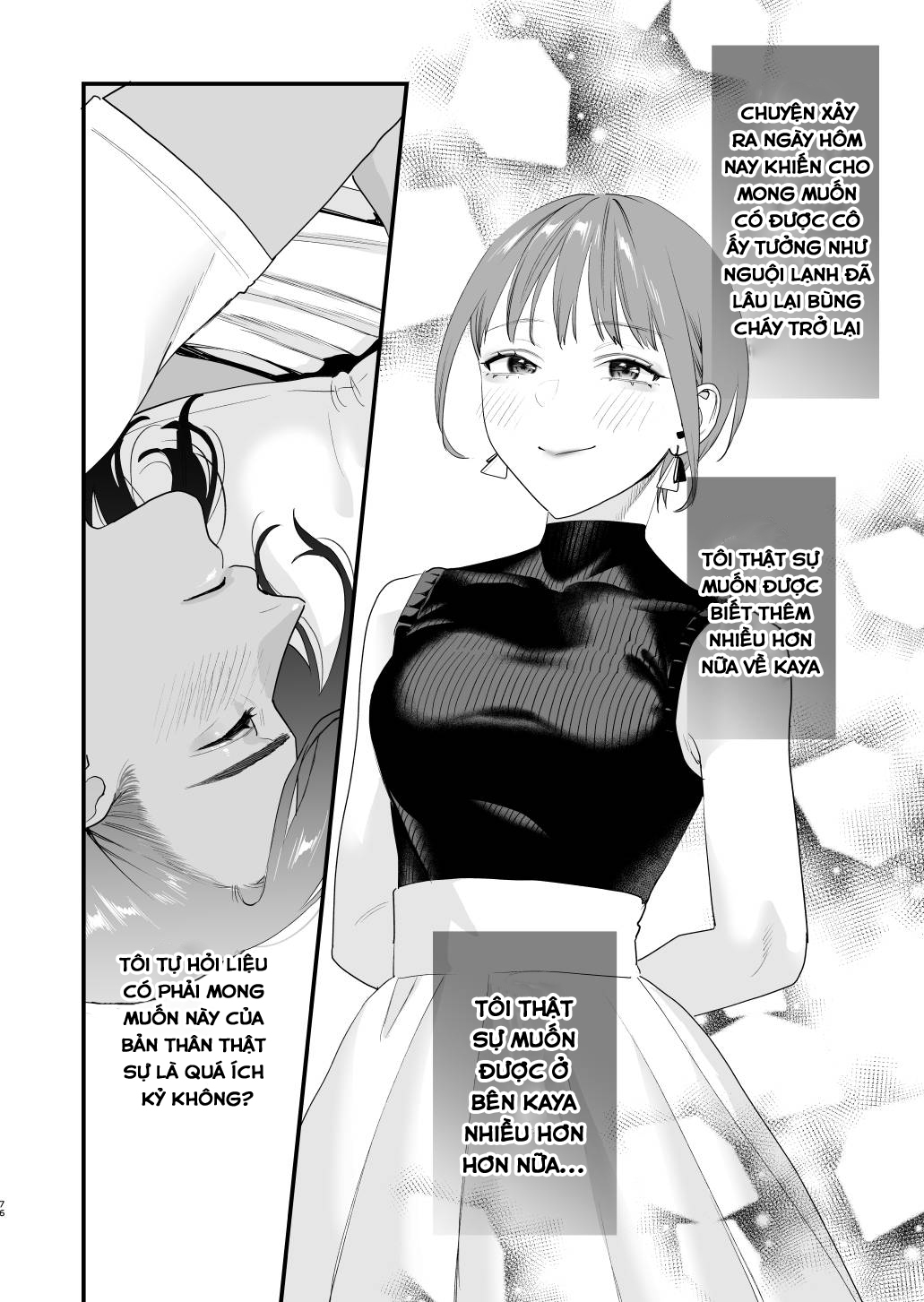 Đọc truyện hentai Nếu tôi yêu bạn, người bạn thời thơ ấu của tôi là một phụ nữ đã có gia đình. - Oneshot