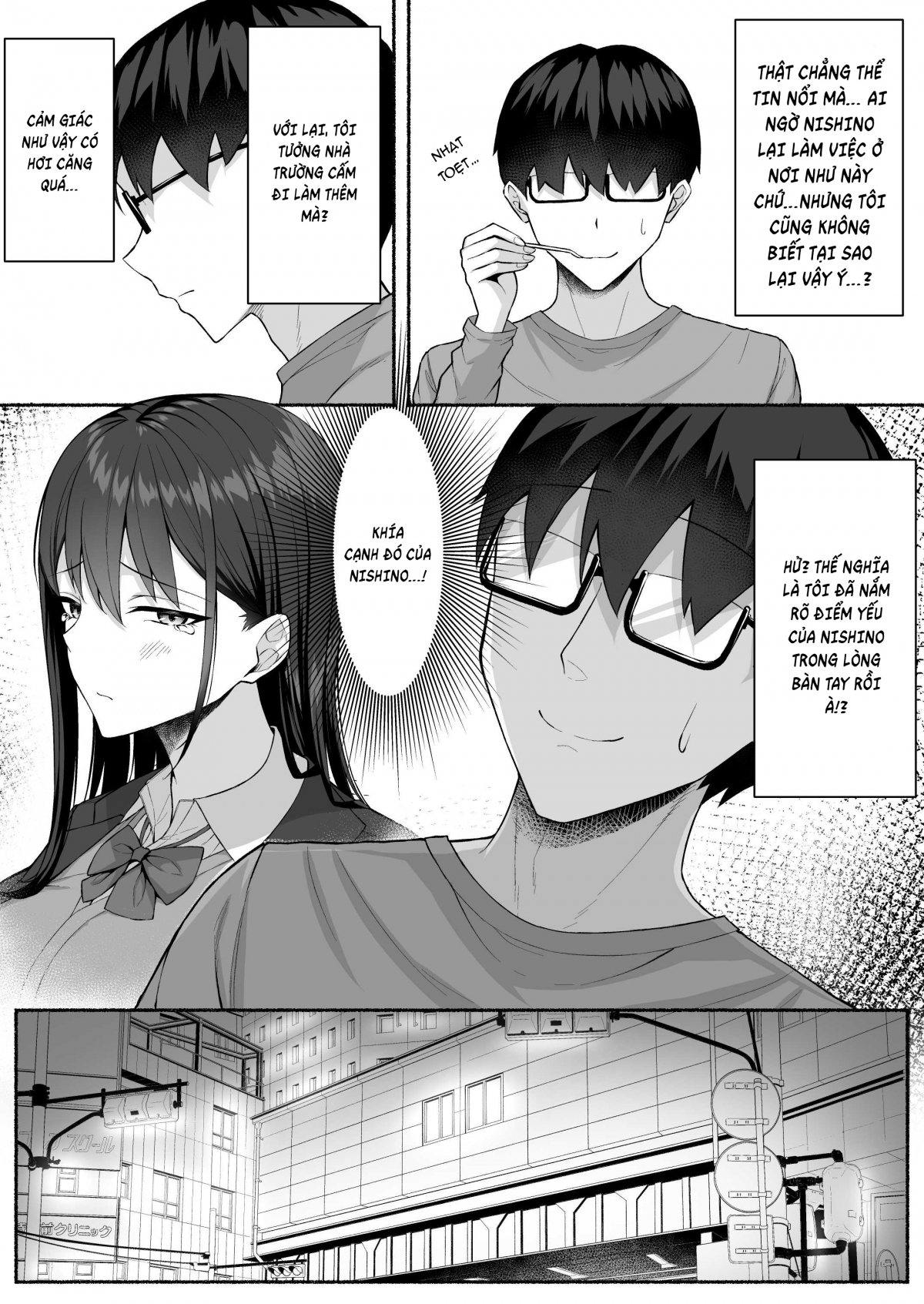 Đọc truyện hentai Mệnh lệnh dành cho hầu gái - Oneshot
