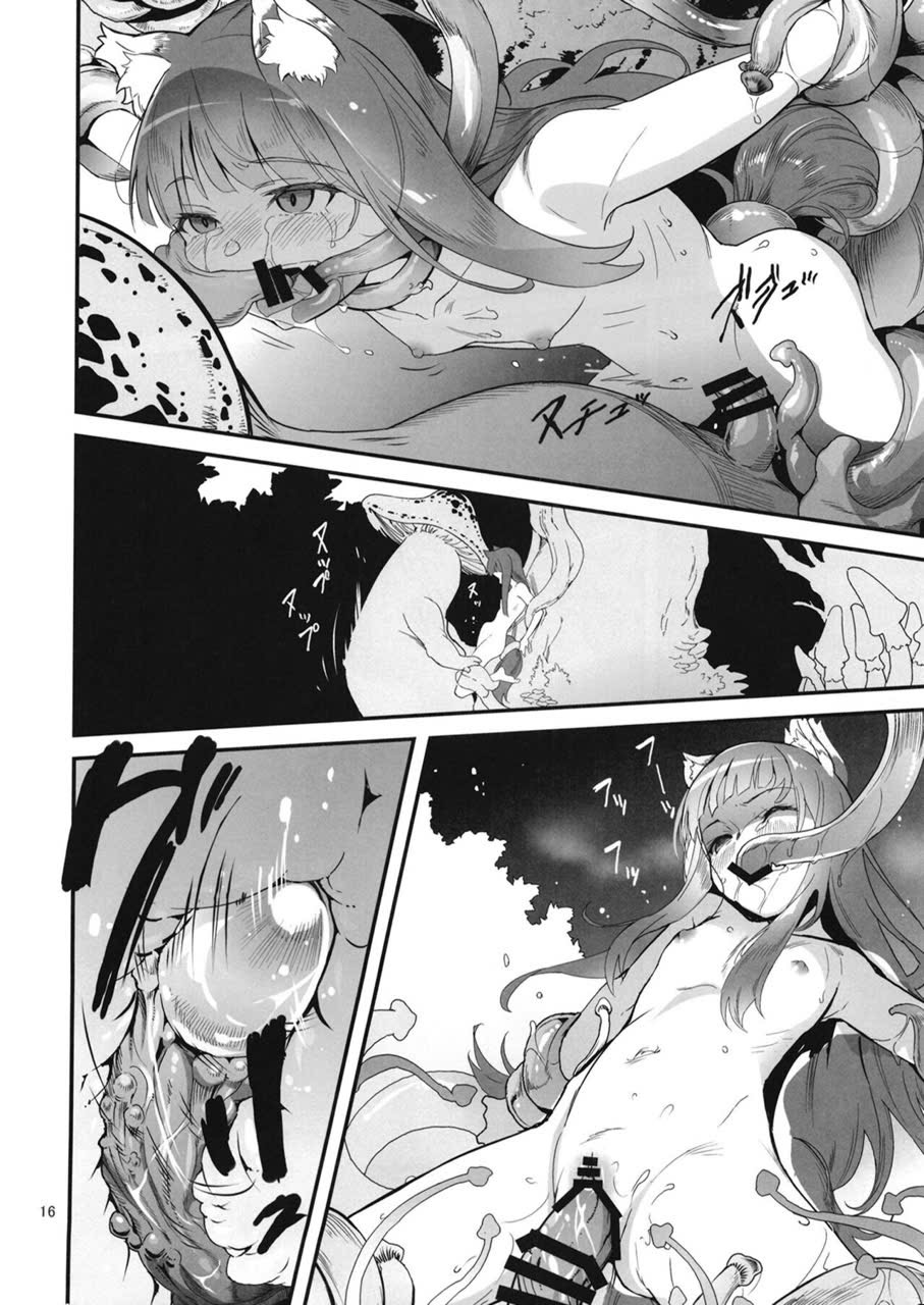 Đọc truyện hentai Sói, Nấm và Gia Vị - Oneshot