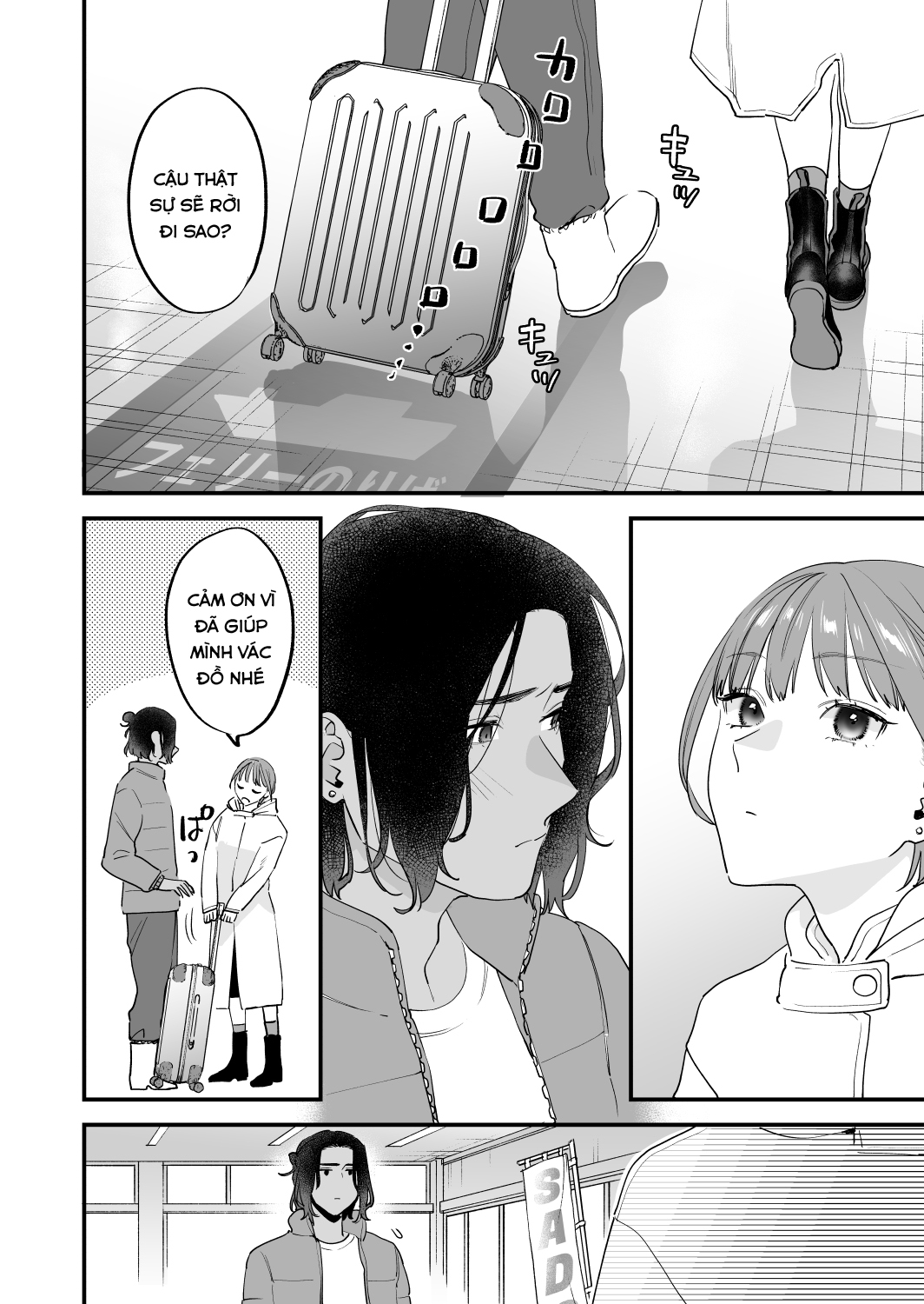 Đọc truyện hentai Nếu tôi yêu bạn, người bạn thời thơ ấu của tôi là một phụ nữ đã có gia đình. - Oneshot