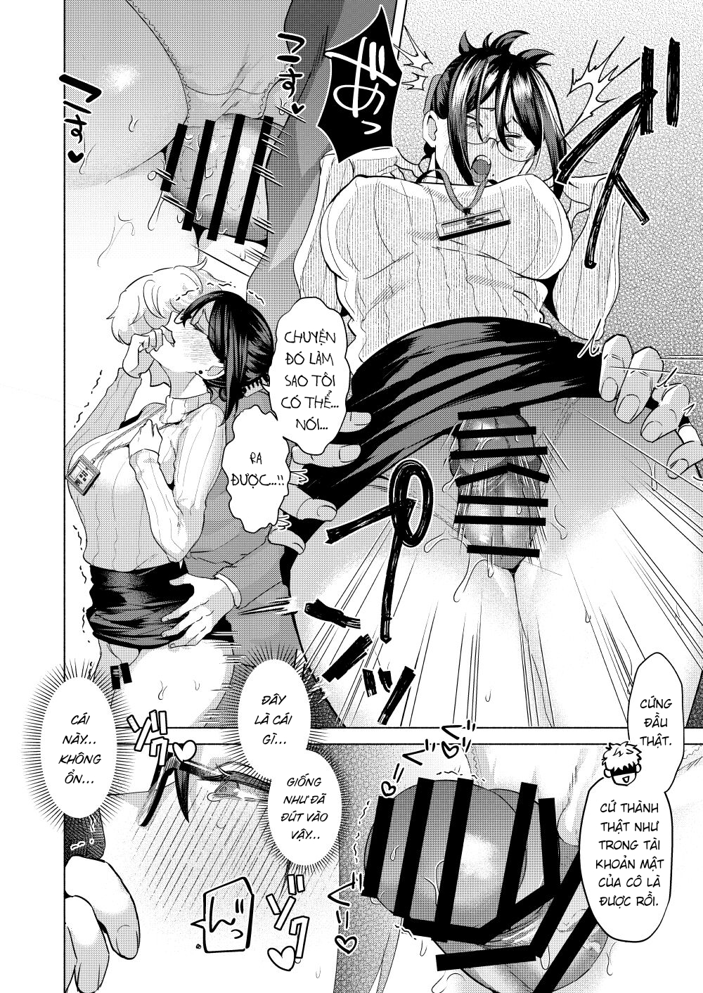 Đọc truyện hentai Sẽ thế nào nếu cấp dưới biết bí mật của bạn? - Oneshot