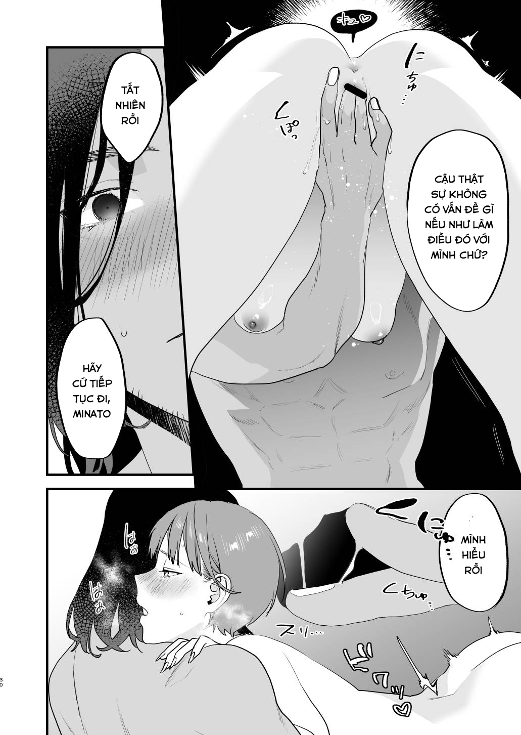Đọc truyện hentai Nếu tôi yêu bạn, người bạn thời thơ ấu của tôi là một phụ nữ đã có gia đình. - Oneshot