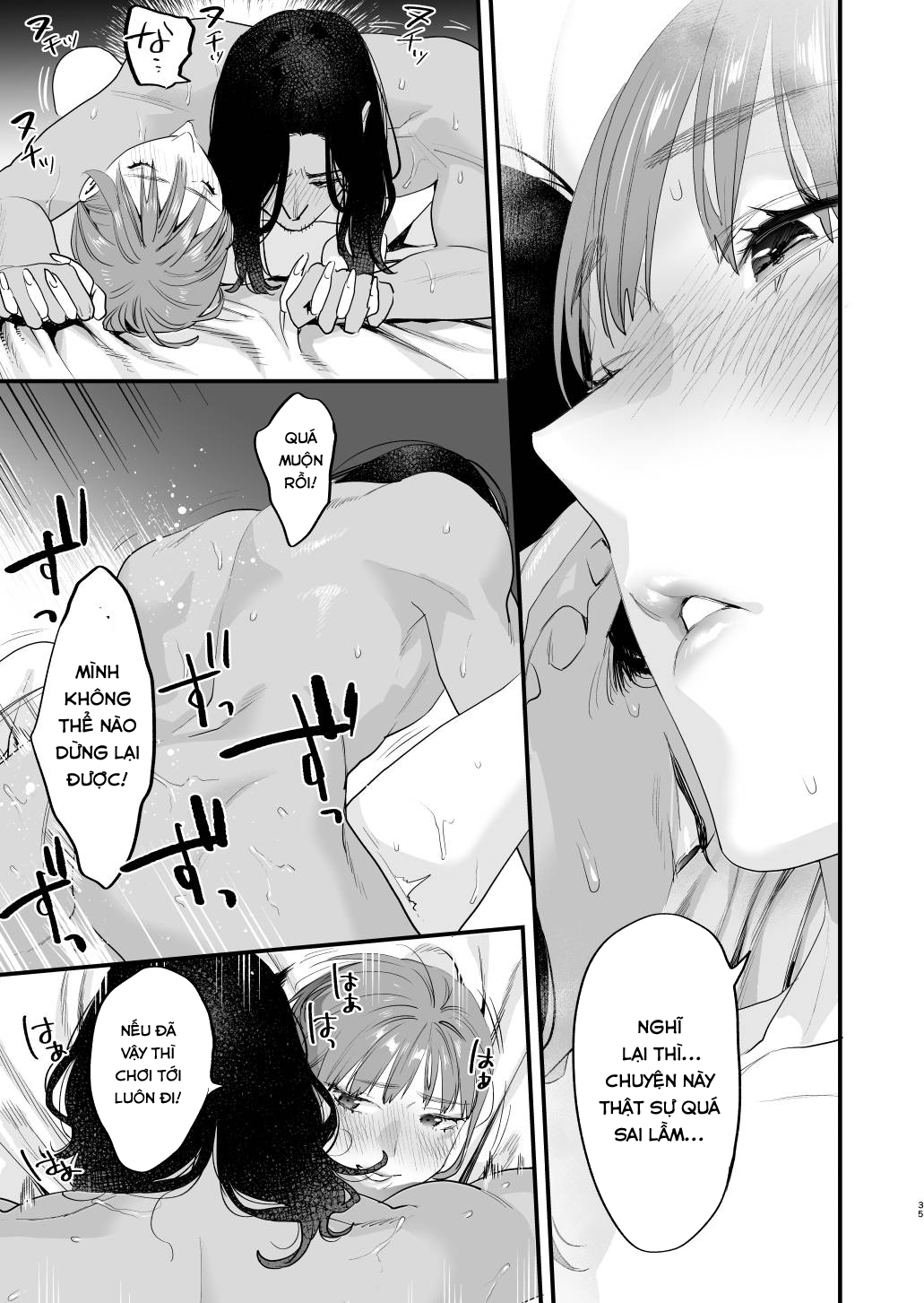 Đọc truyện hentai Nếu tôi yêu bạn, người bạn thời thơ ấu của tôi là một phụ nữ đã có gia đình. - Oneshot