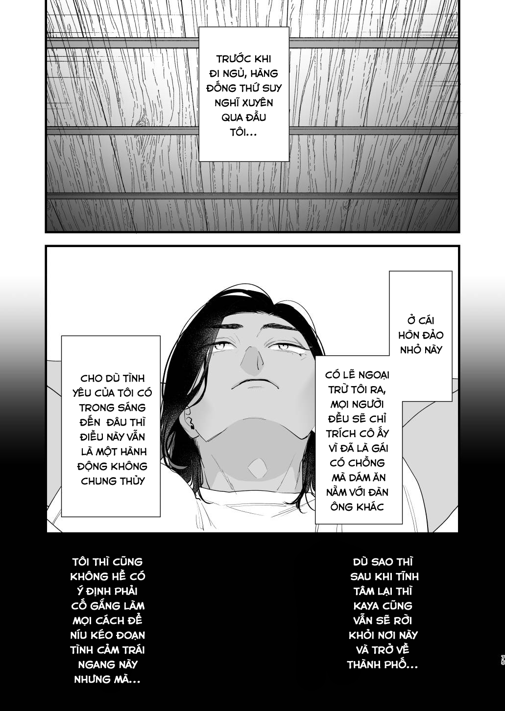 Đọc truyện hentai Nếu tôi yêu bạn, người bạn thời thơ ấu của tôi là một phụ nữ đã có gia đình. - Oneshot