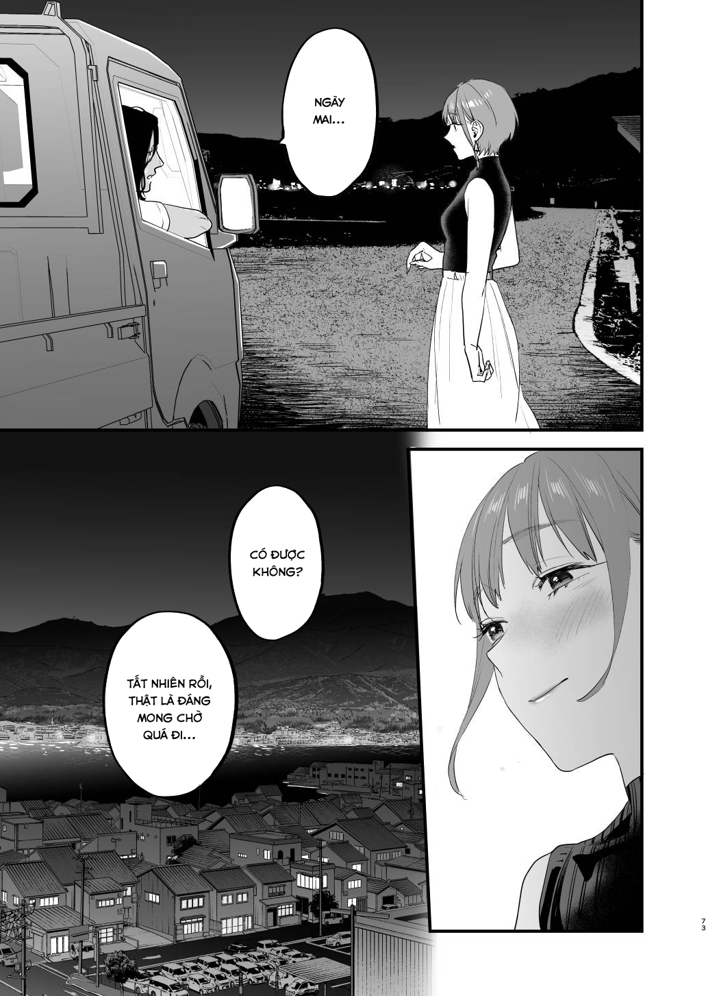 Đọc truyện hentai Nếu tôi yêu bạn, người bạn thời thơ ấu của tôi là một phụ nữ đã có gia đình. - Oneshot