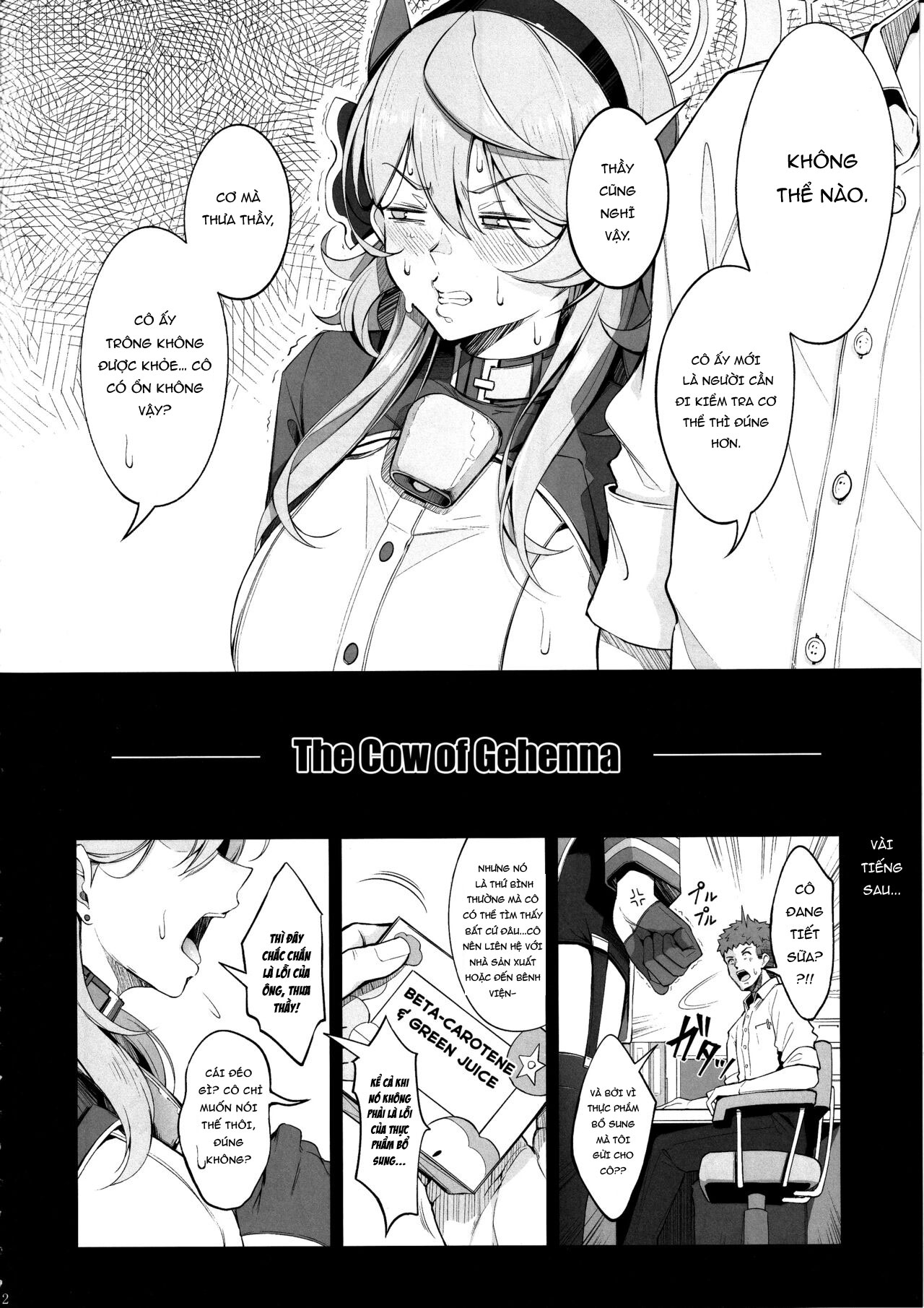 Đọc truyện hentai Gehenna no Meushi | The Cow of Gehenna (Blue Archive) - Oneshot