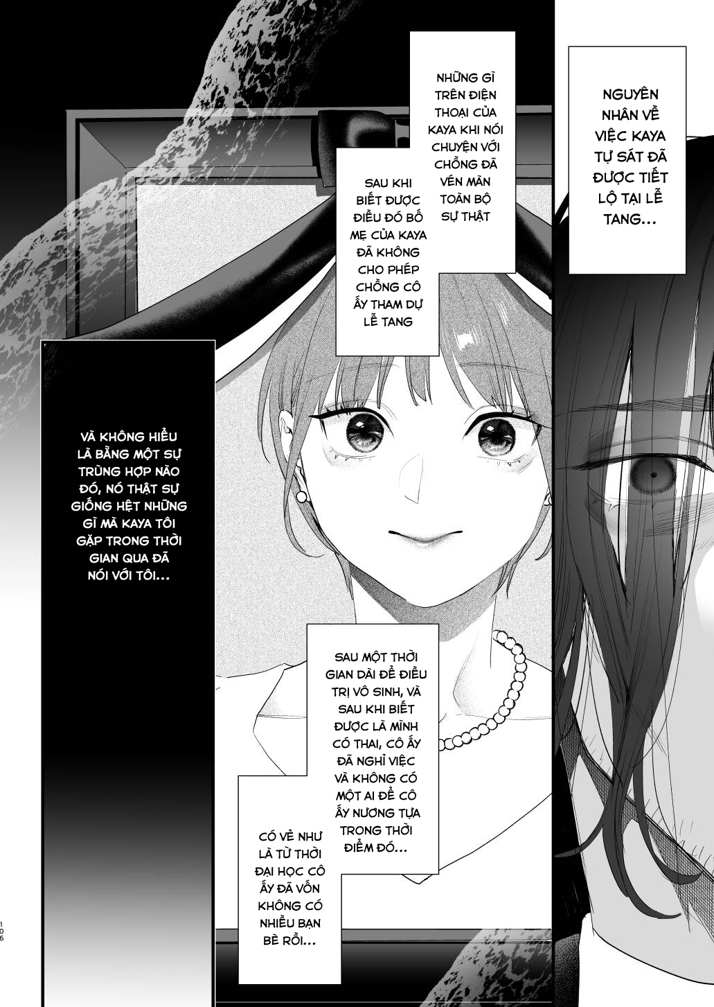 Đọc truyện hentai Nếu tôi yêu bạn, người bạn thời thơ ấu của tôi là một phụ nữ đã có gia đình. - Oneshot