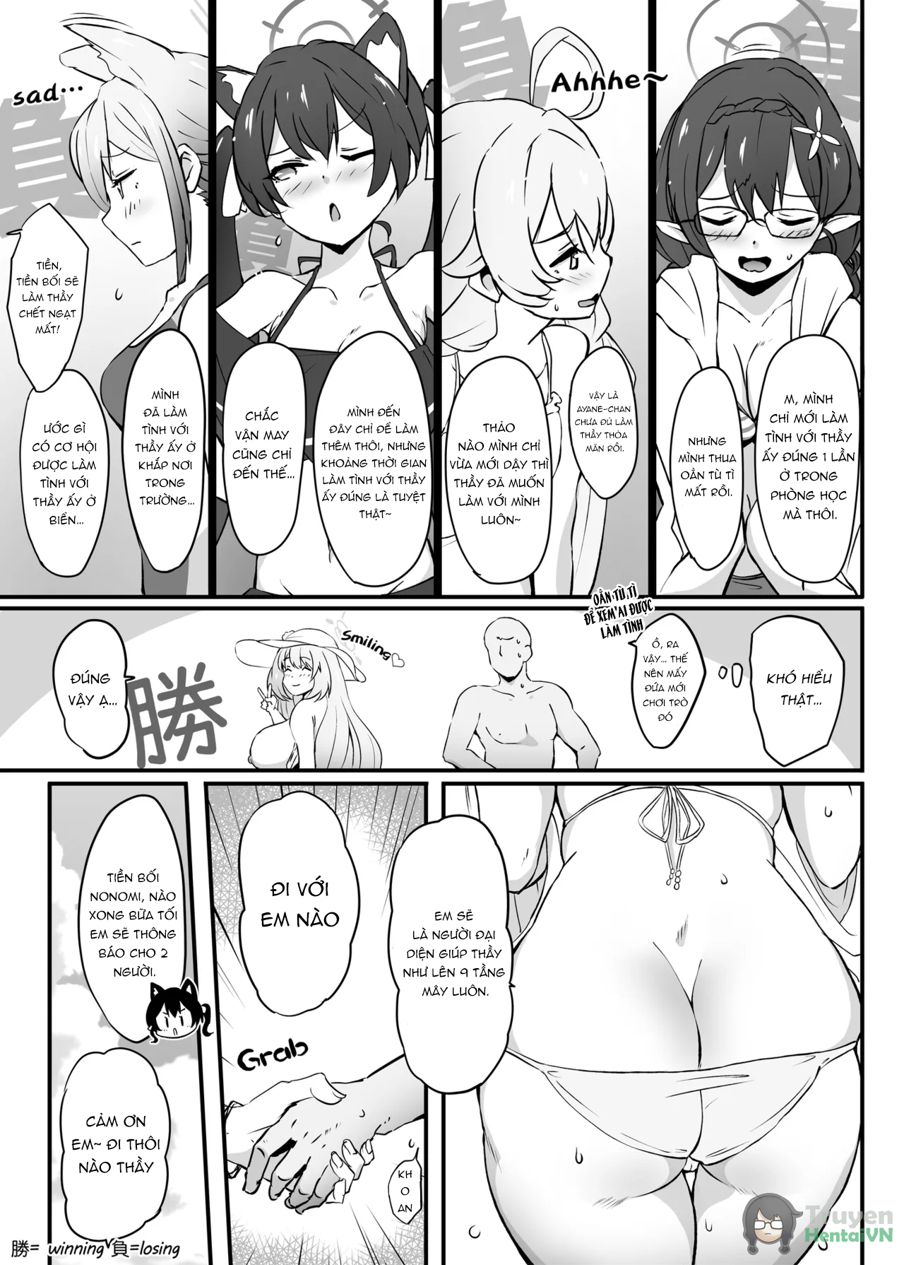 Đọc truyện hentai Em học sinh vú to Oneshot