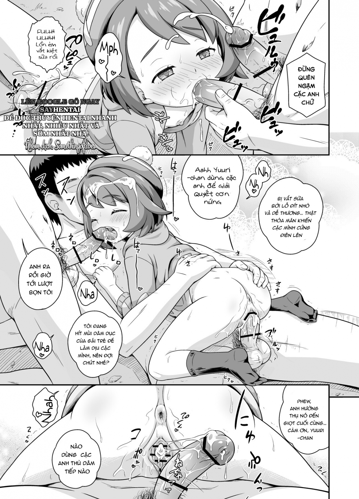 Đọc truyện hentai Yuuri-chan no Glory Camp Oneshot