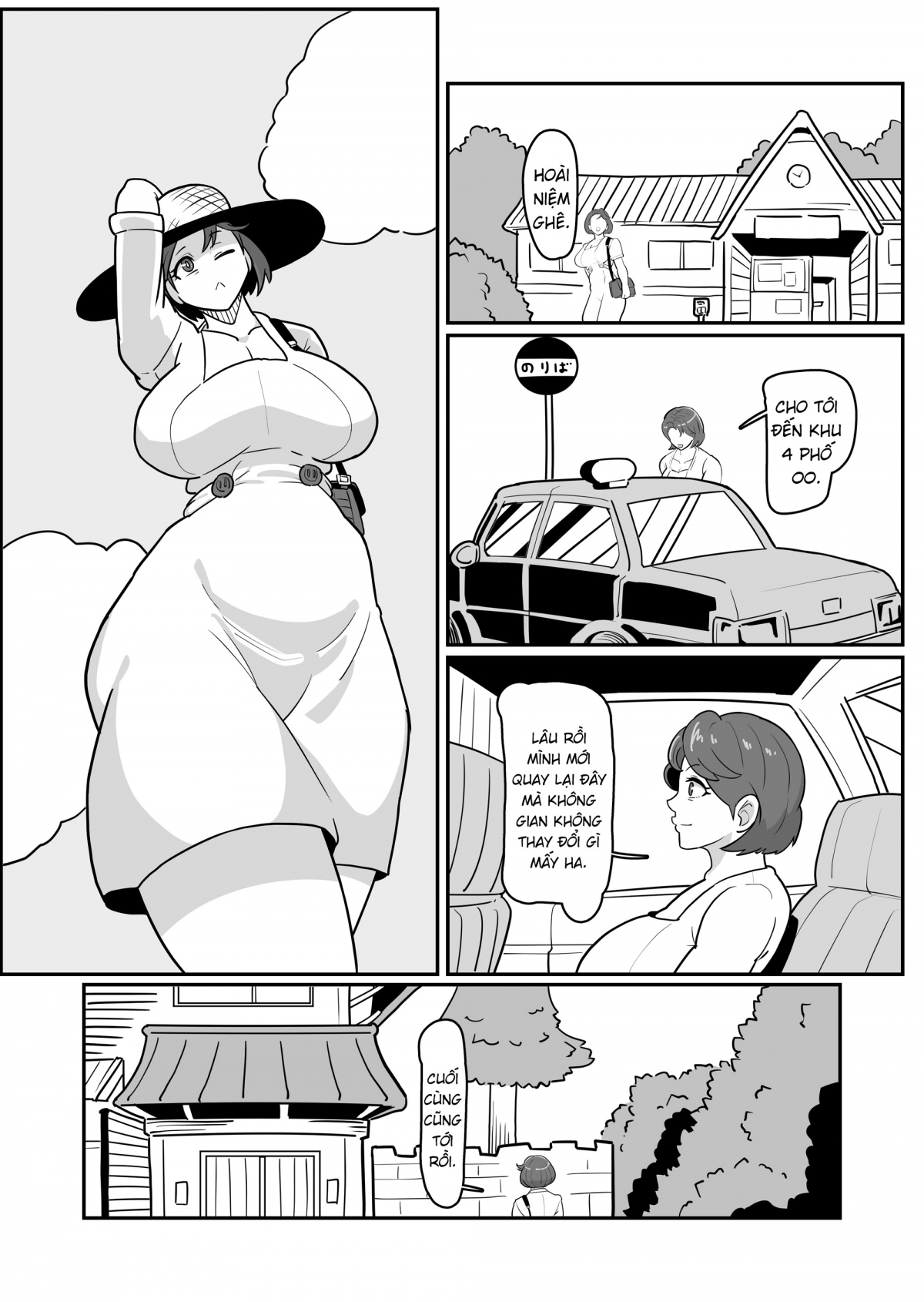 Đọc truyện hentai Bote Haha ~Ore o Jikka kara Oidashita Mukatsuku Hahaoya o Muriyari Haramasete Botehara Sex Zanmai!~ - Oneshot
