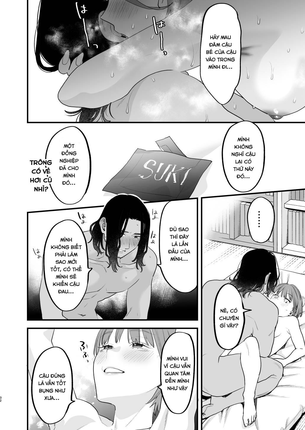 Đọc truyện hentai Nếu tôi yêu bạn, người bạn thời thơ ấu của tôi là một phụ nữ đã có gia đình. - Oneshot