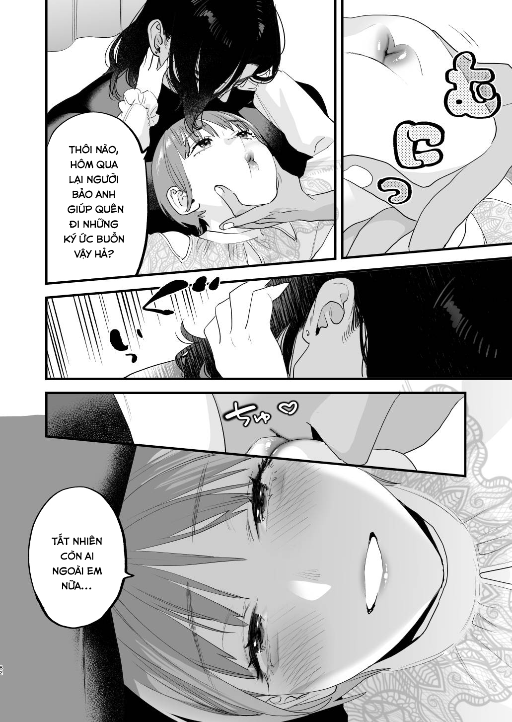 Đọc truyện hentai Nếu tôi yêu bạn, người bạn thời thơ ấu của tôi là một phụ nữ đã có gia đình. - Oneshot