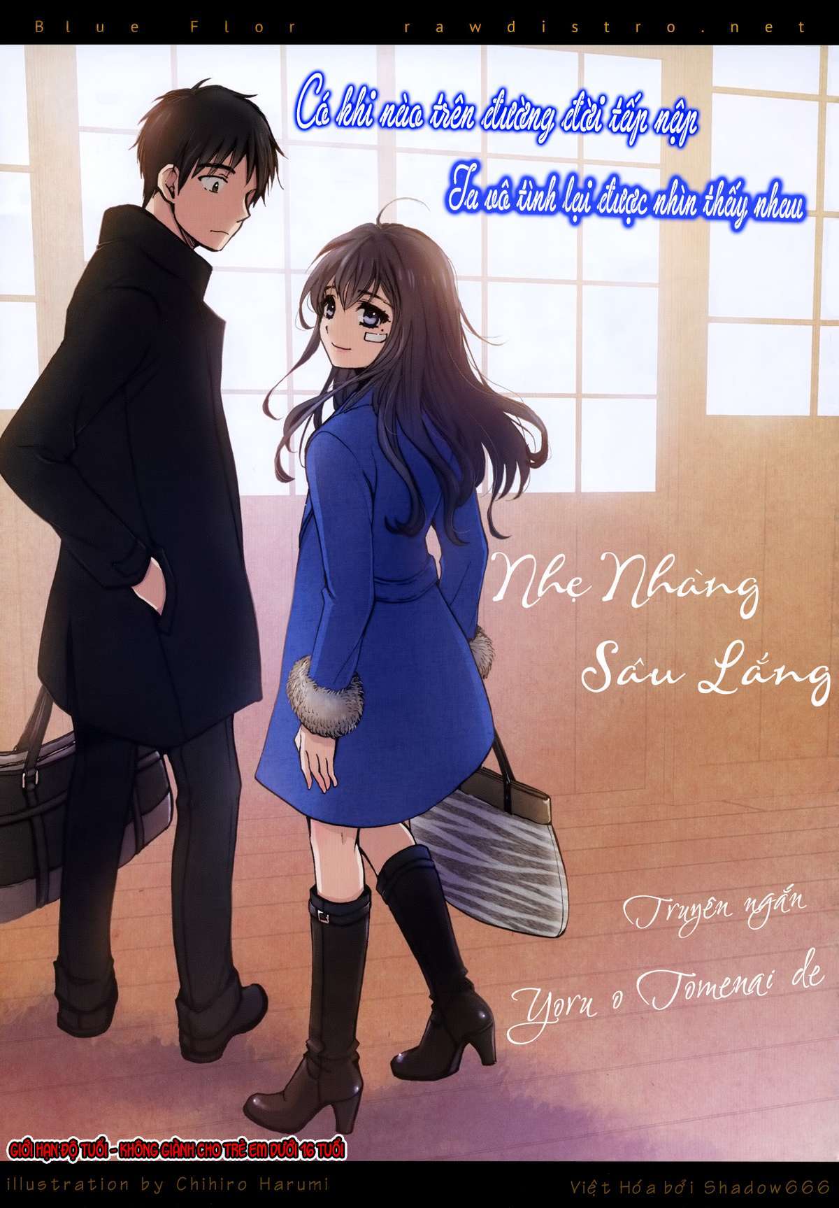 Đọc truyện hentai Công việc của tôi là yêu - Chap 18