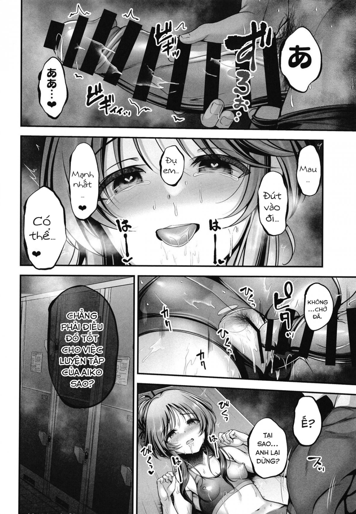 Đọc truyện hentai Aiko to Dosukebe Training o suru Hon (THE IDOLM@STER CINDERELLA GIRLS) - Oneshot