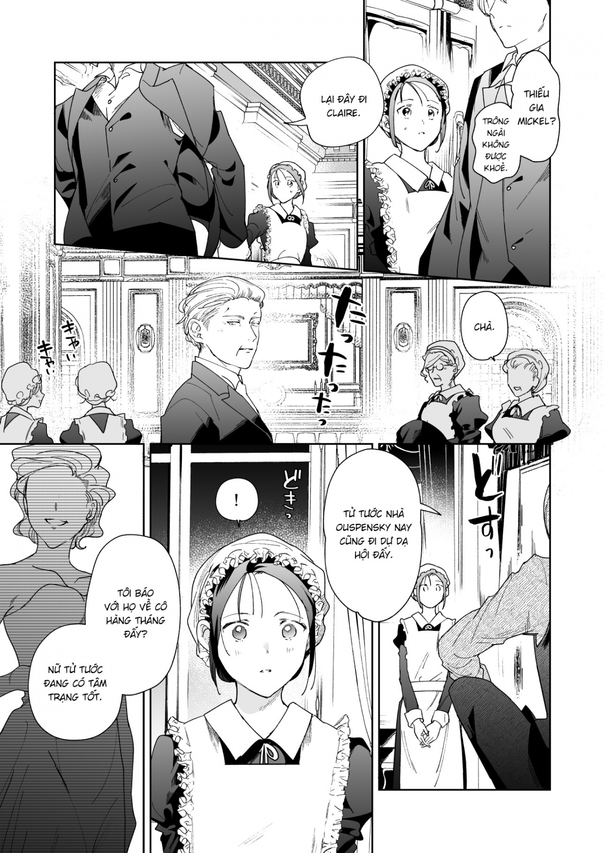Đọc truyện hentai Jiki Koushaku-sama ga Itomagoi o Yurusanai Chap 1