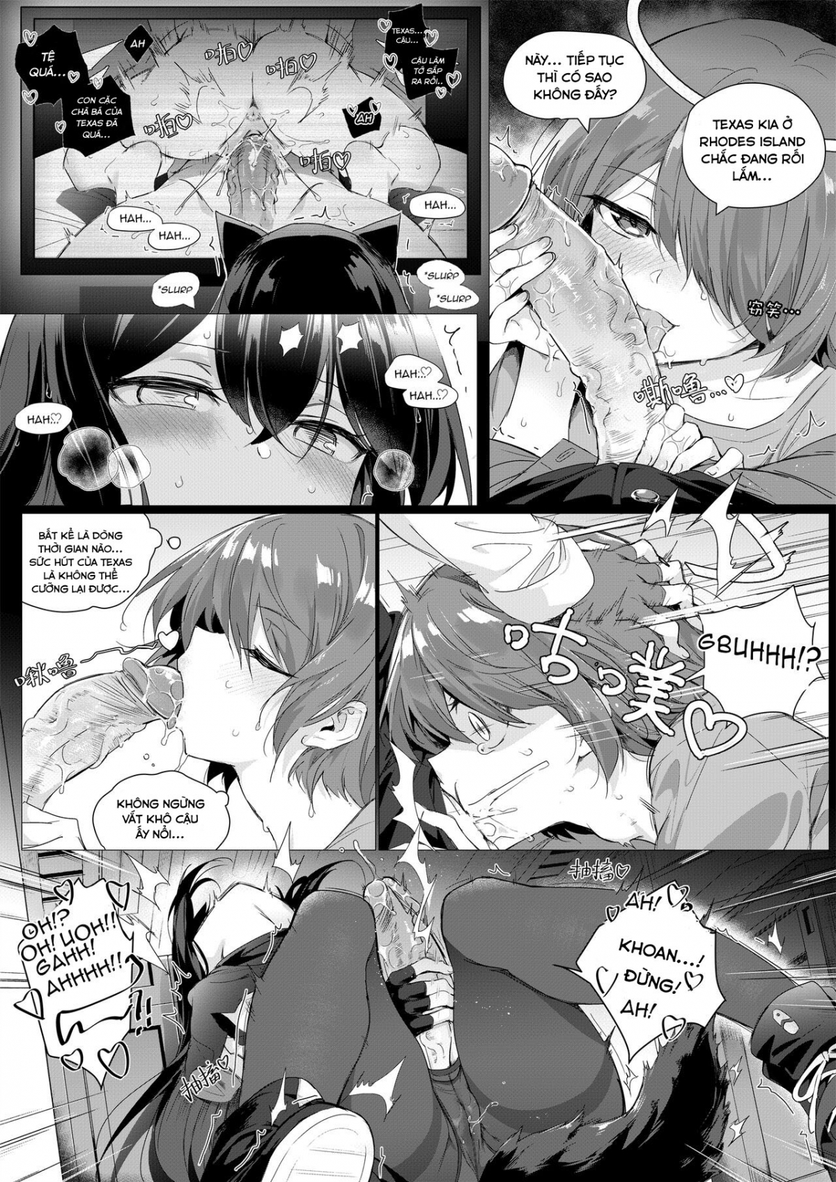 Đọc truyện hentai 2 Texas x Exusiai - Oneshot