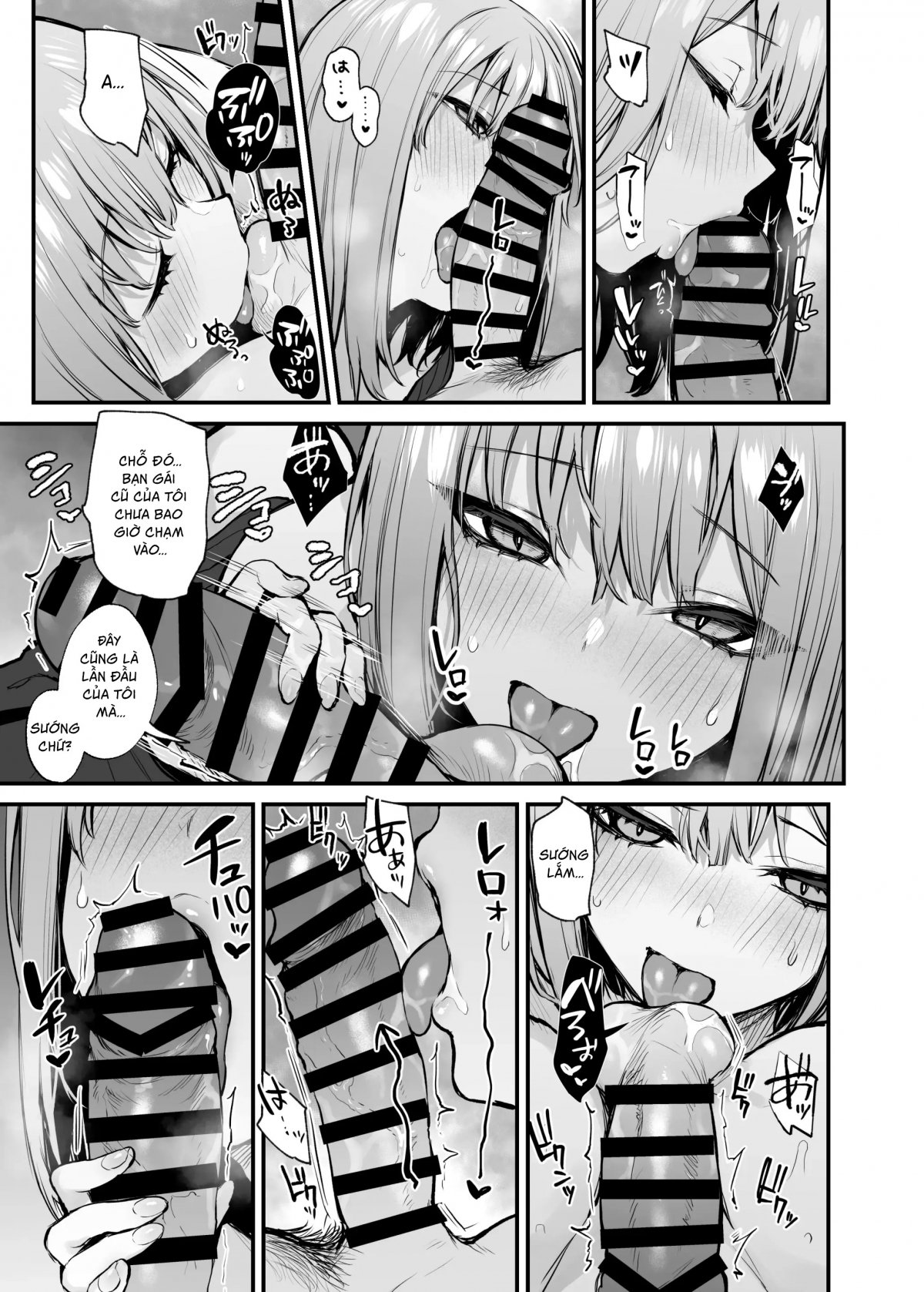 Đọc truyện hentai Làm tình với zai trên mạng - Oneshot